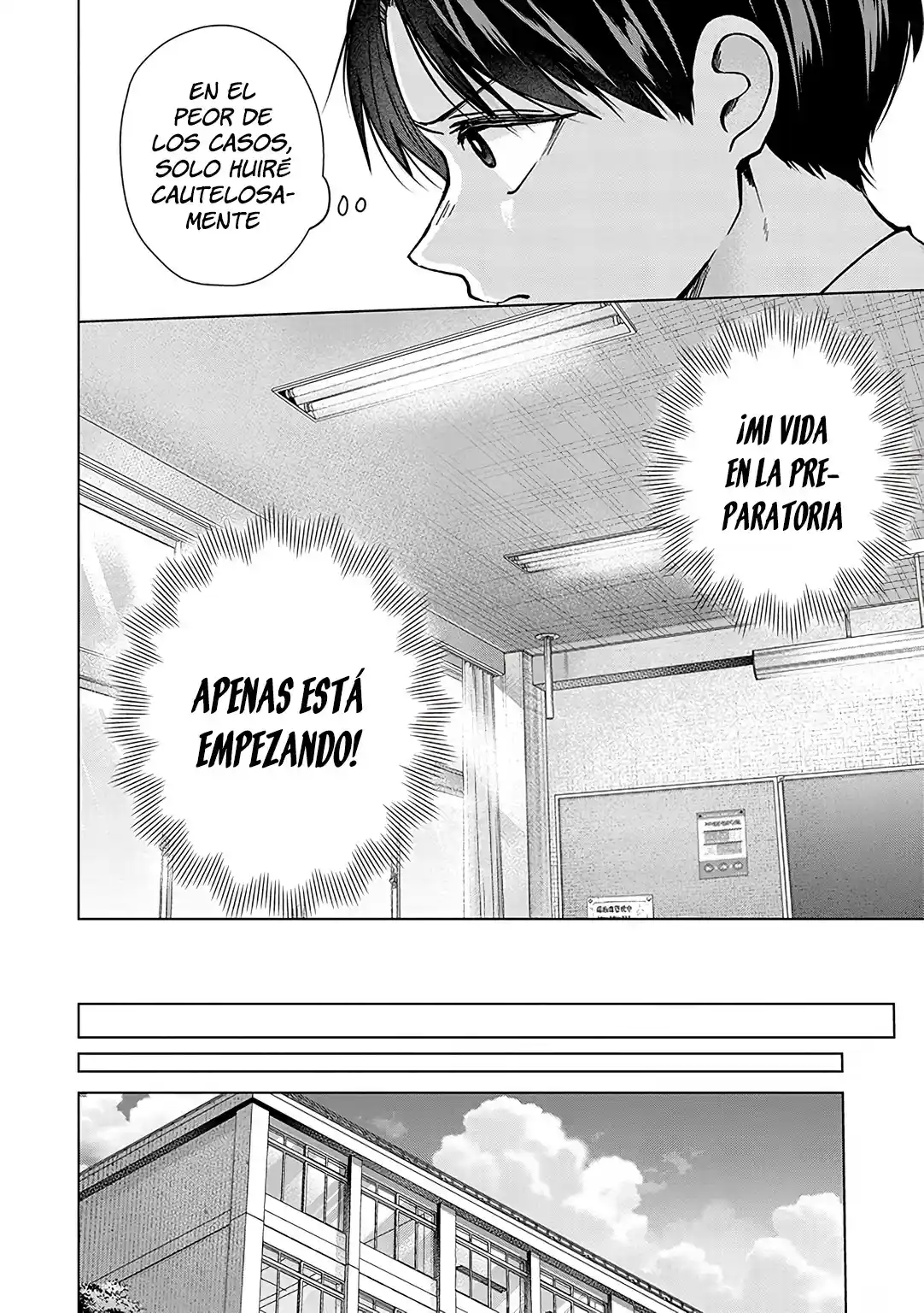 manga-img