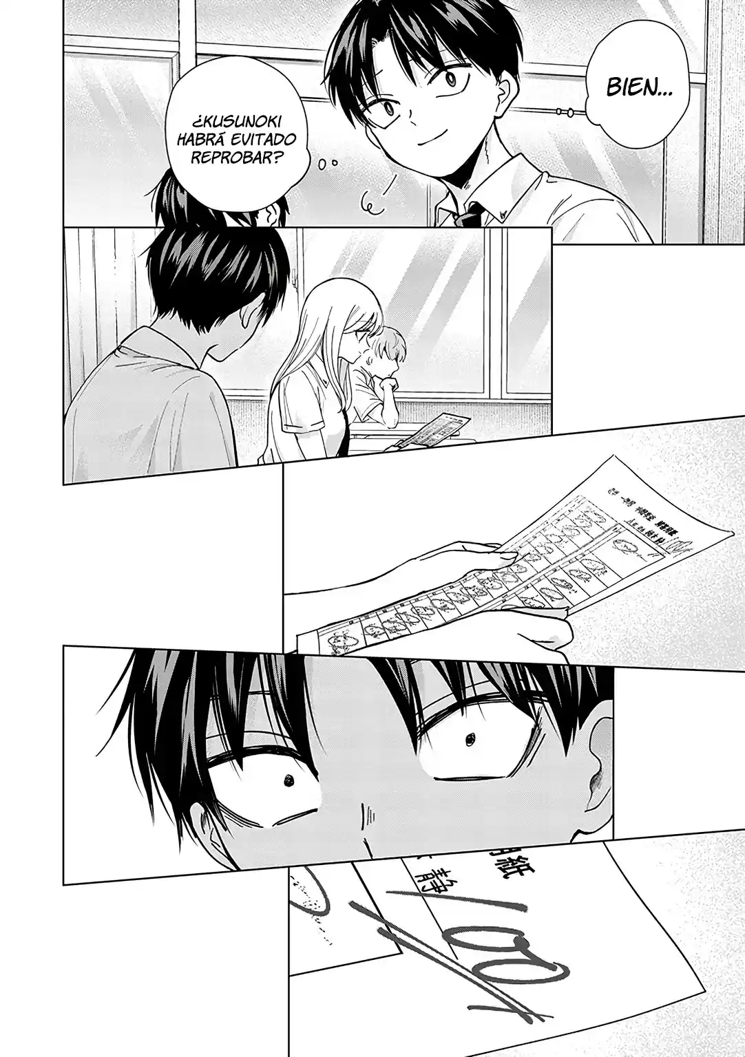 manga-img