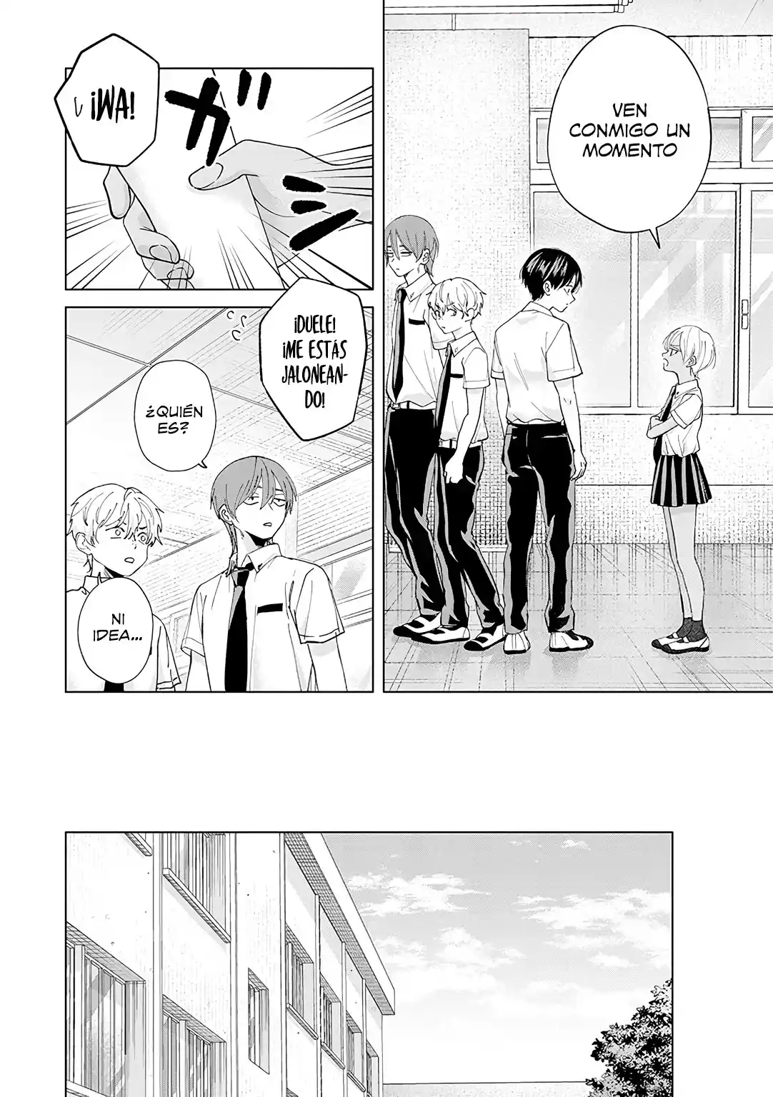 manga-img