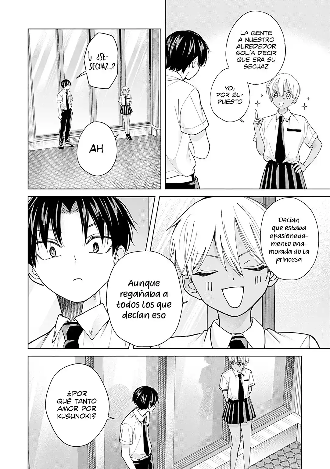 manga-img