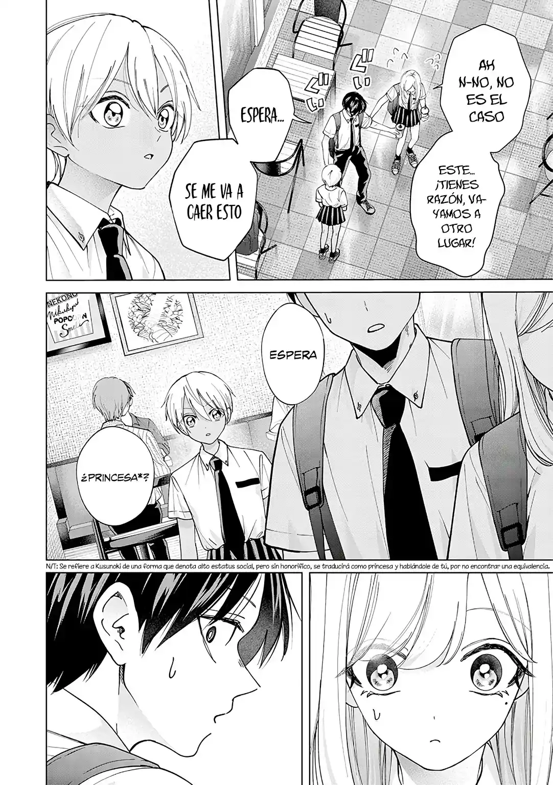 manga-img