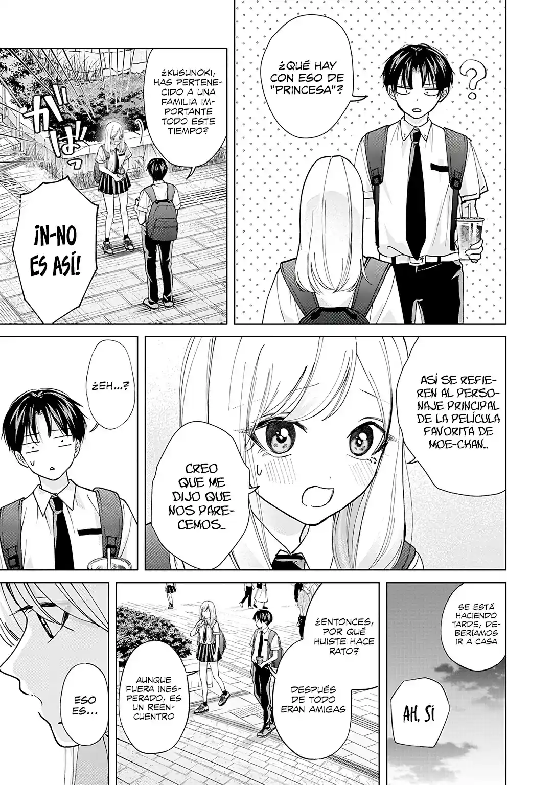 manga-img
