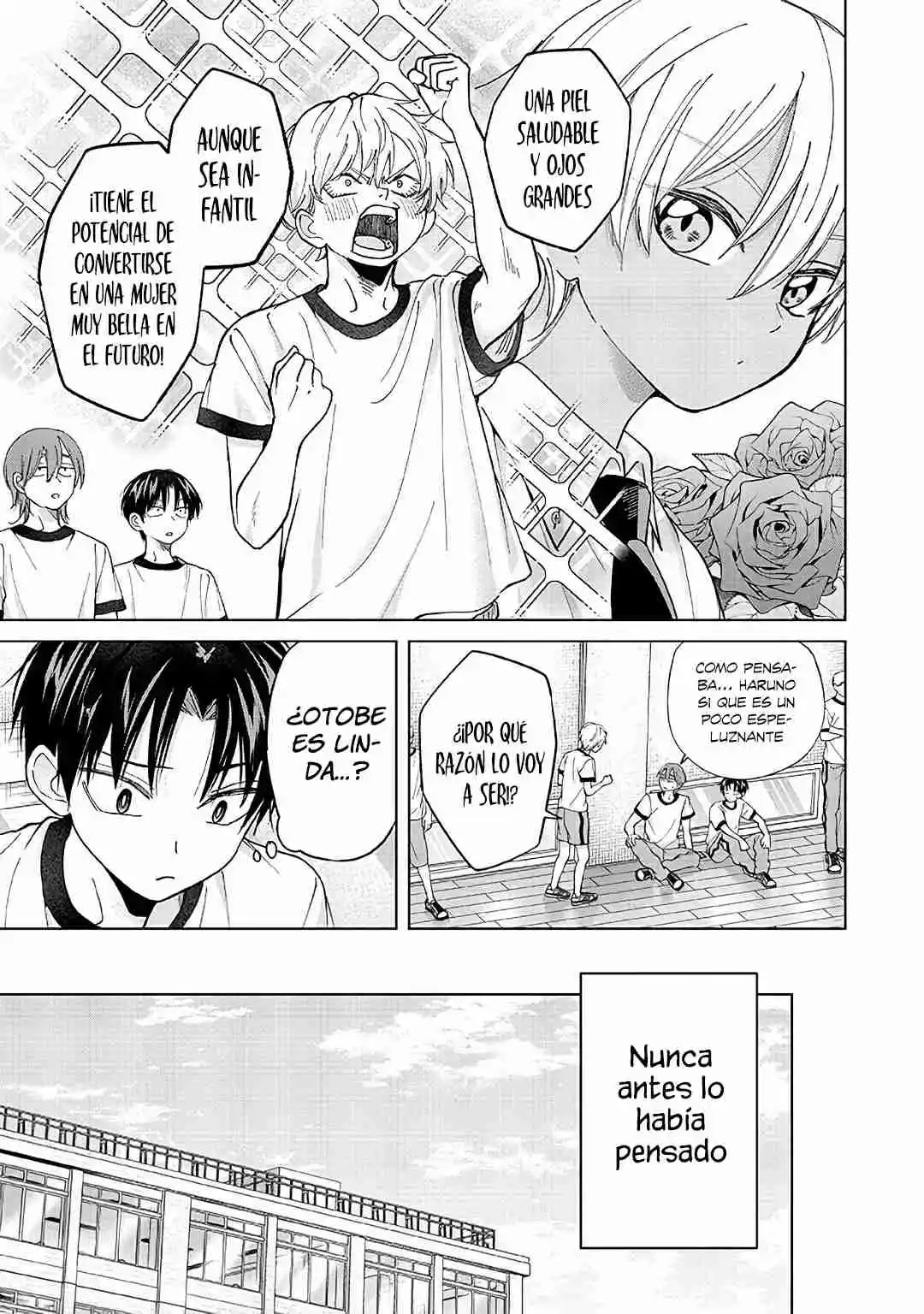 manga-img
