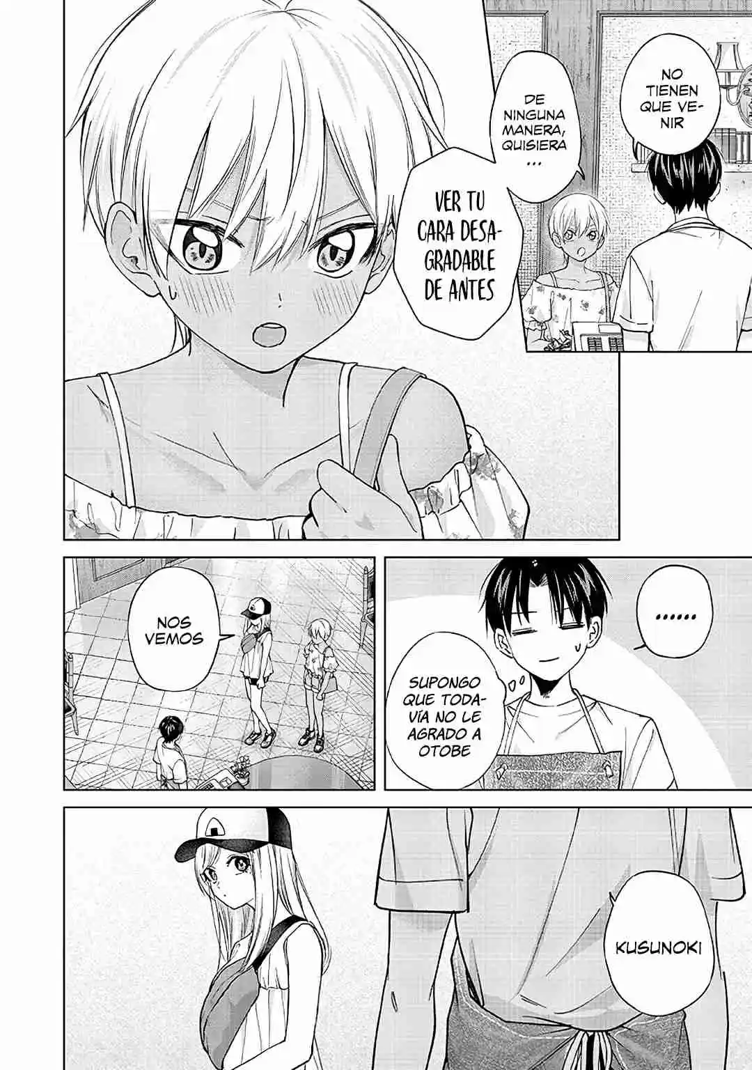 manga-img
