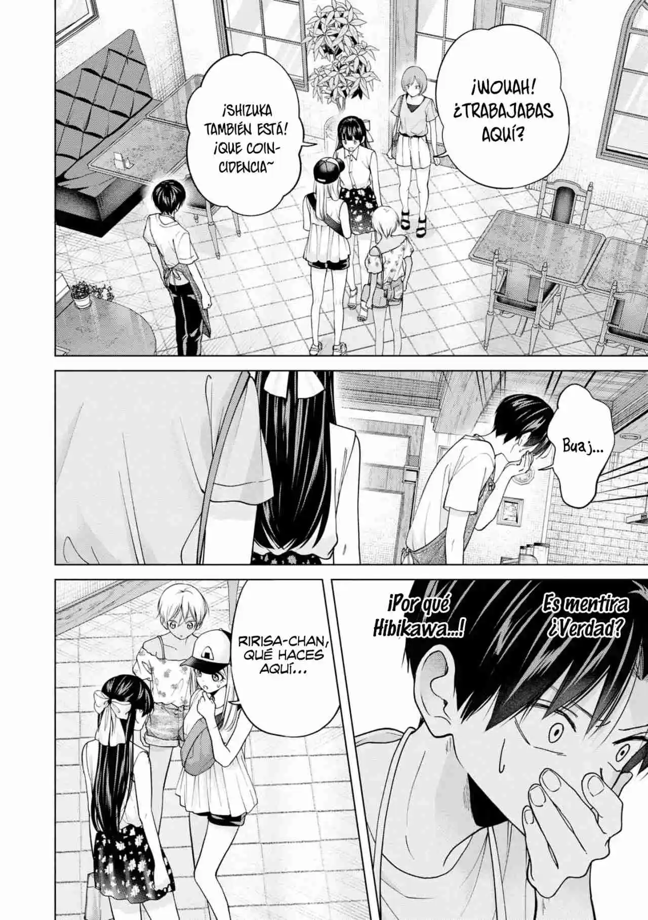 manga-img