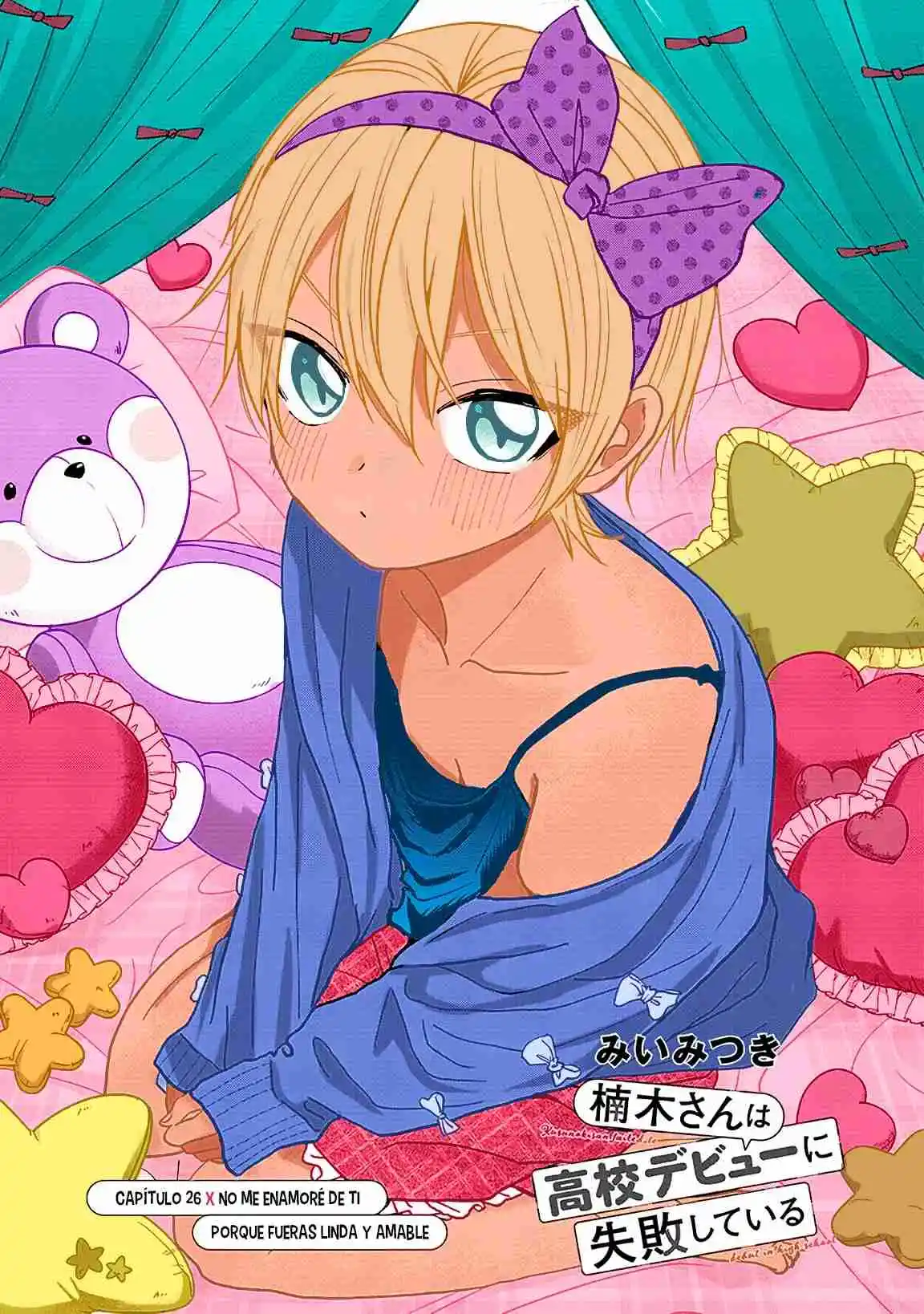manga-img