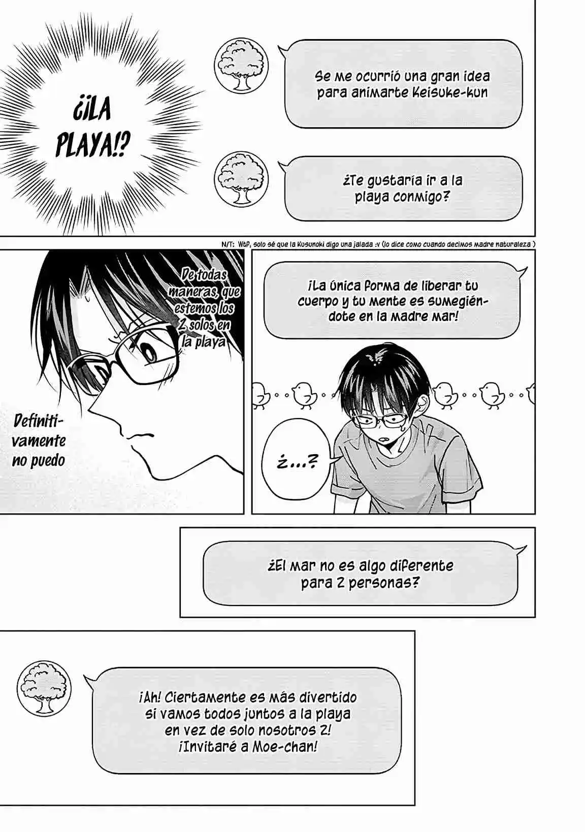 manga-img