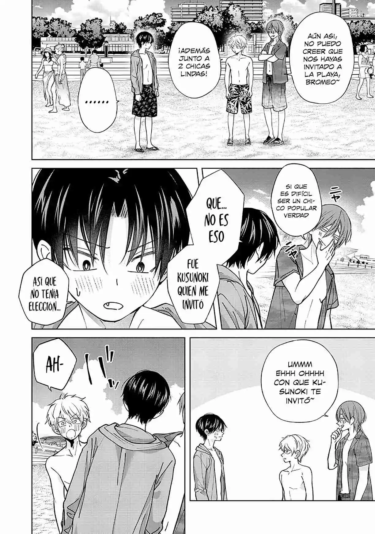 manga-img