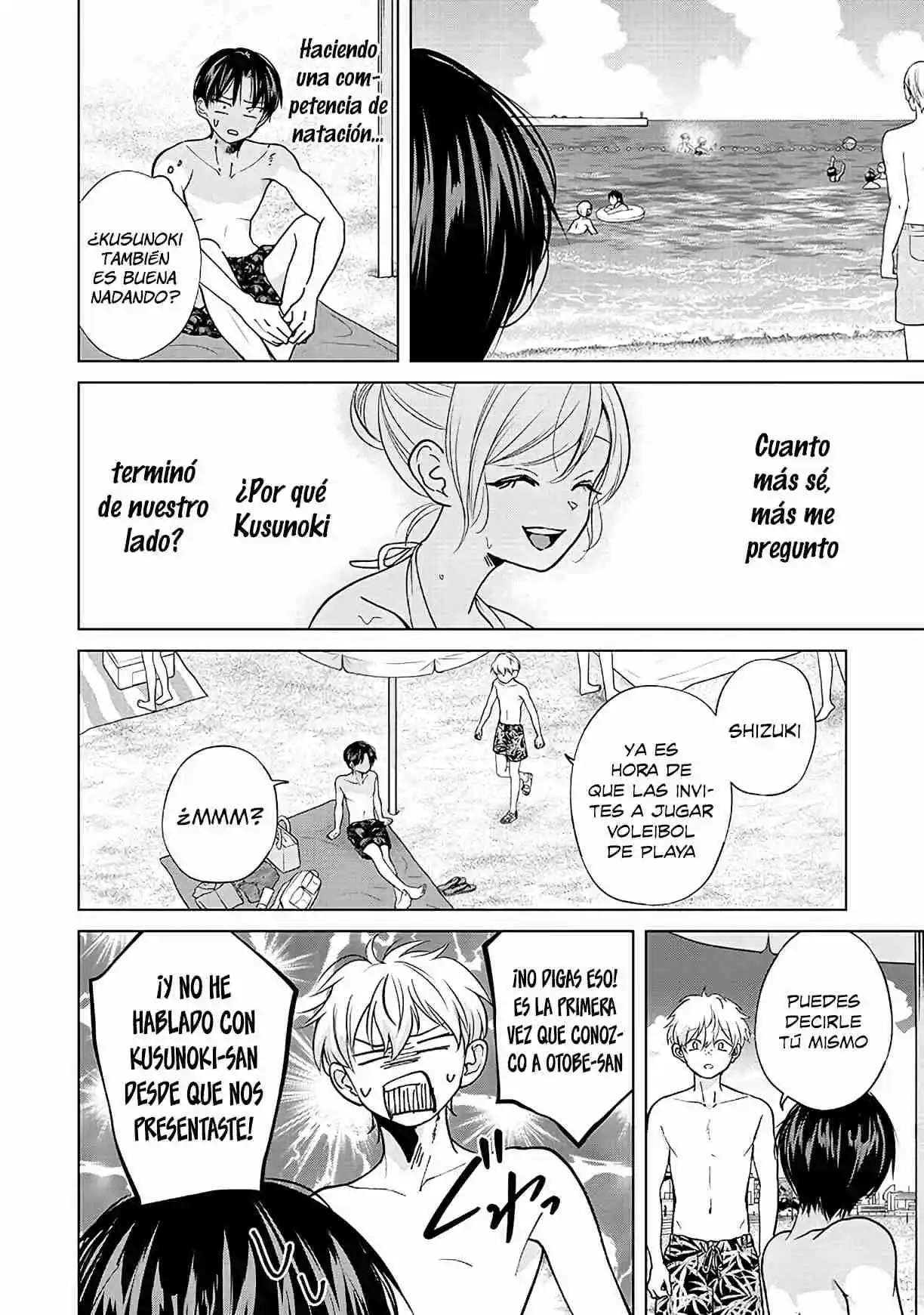 manga-img