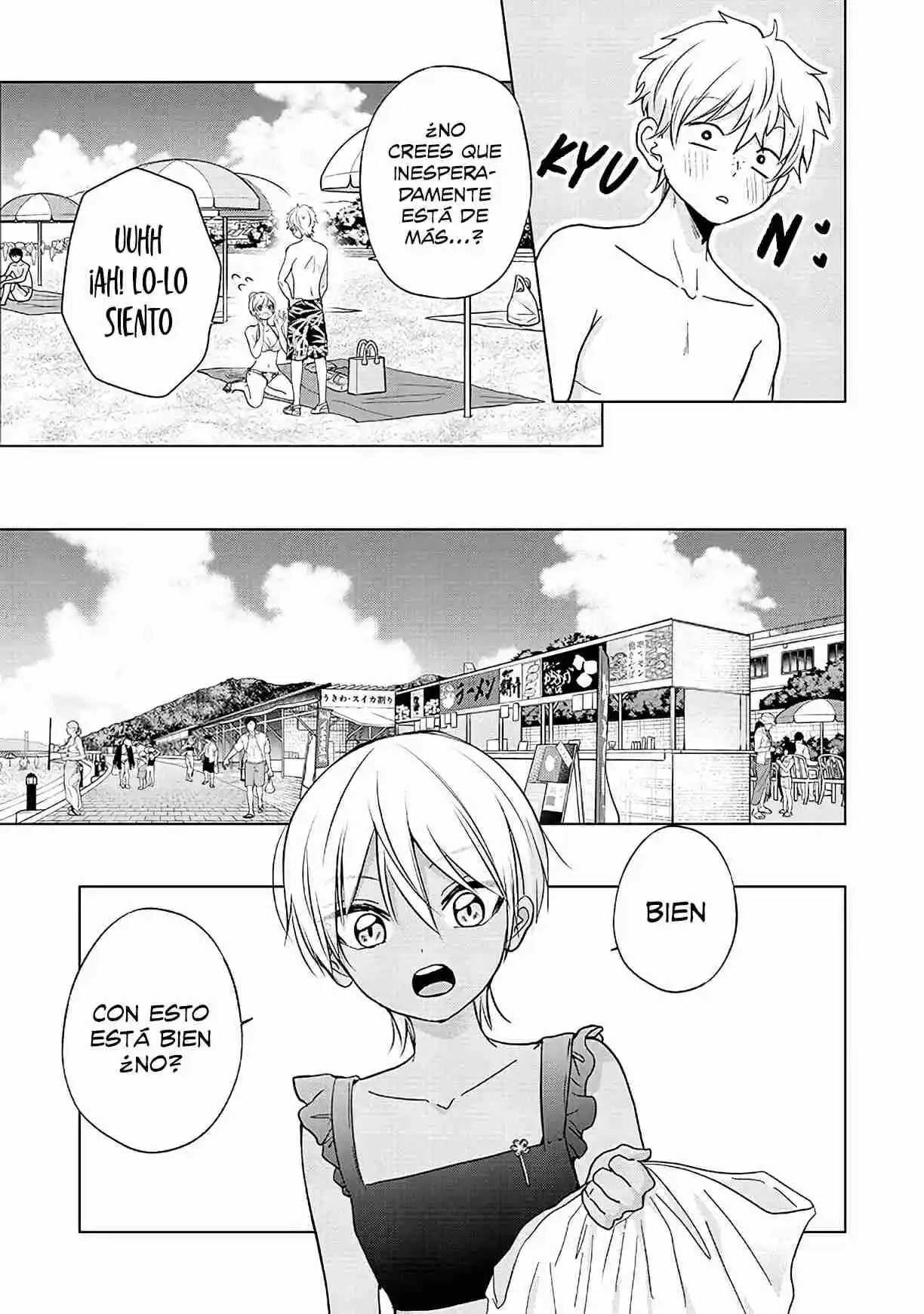 manga-img