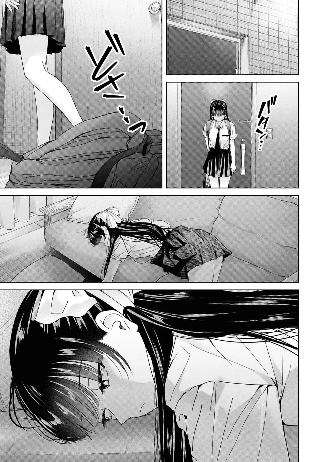 manga-img