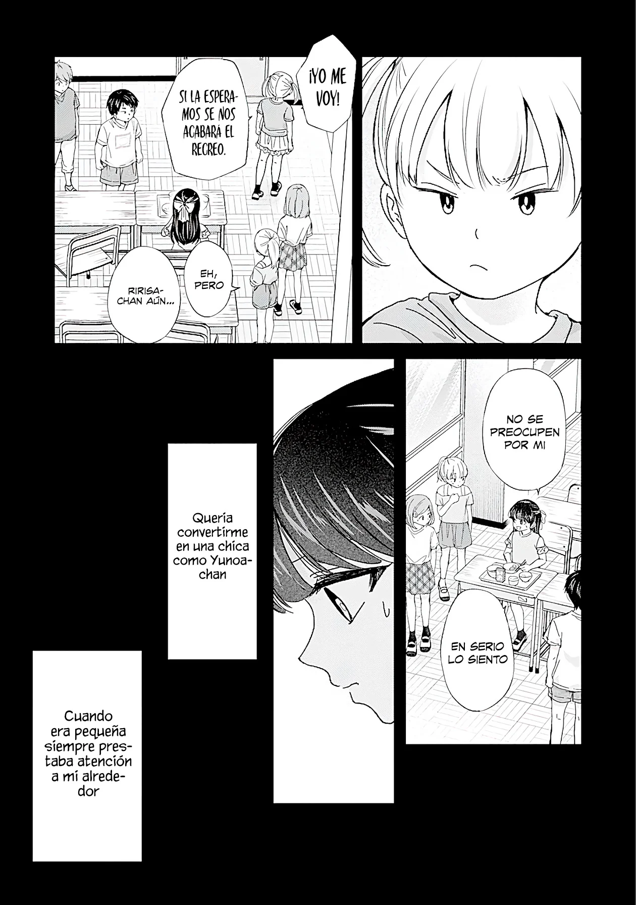 manga-img