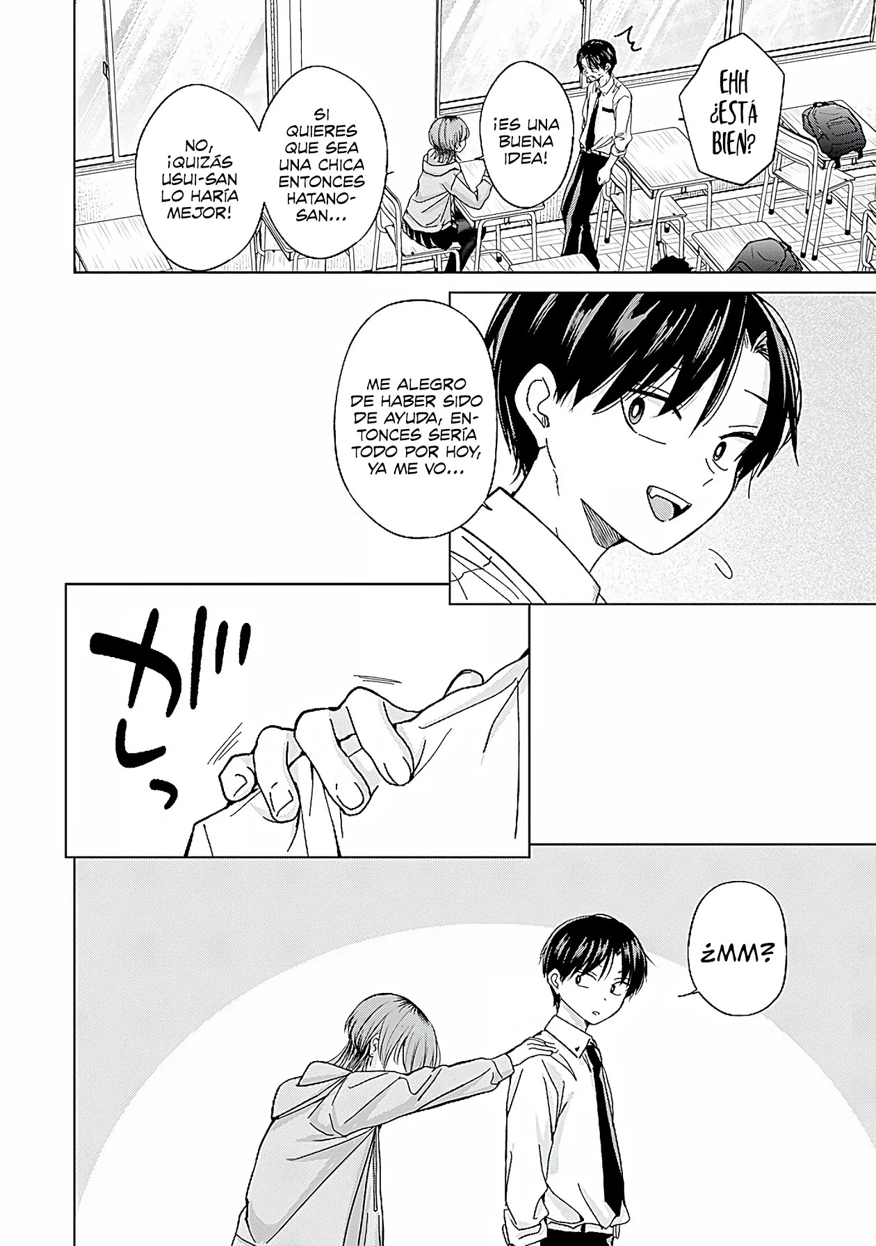 manga-img