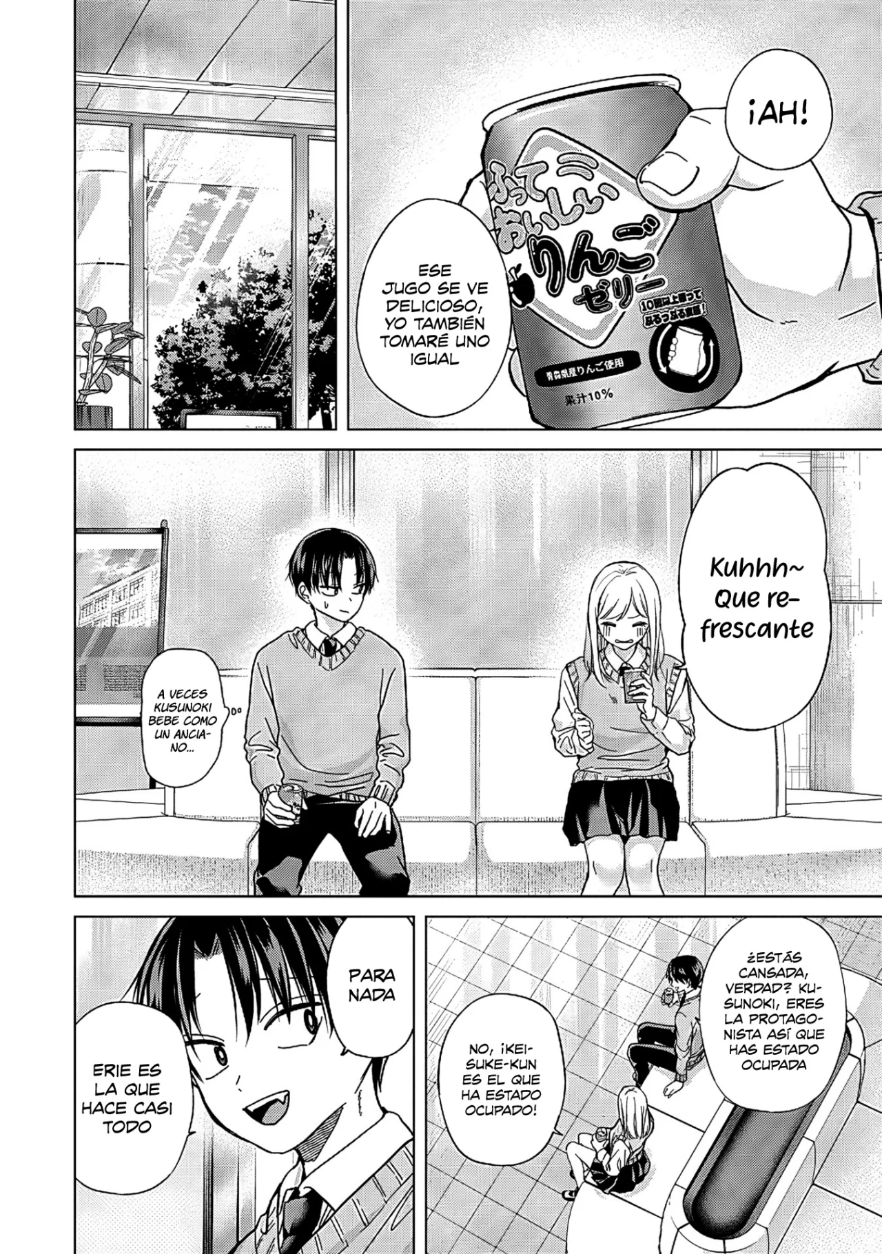 manga-img