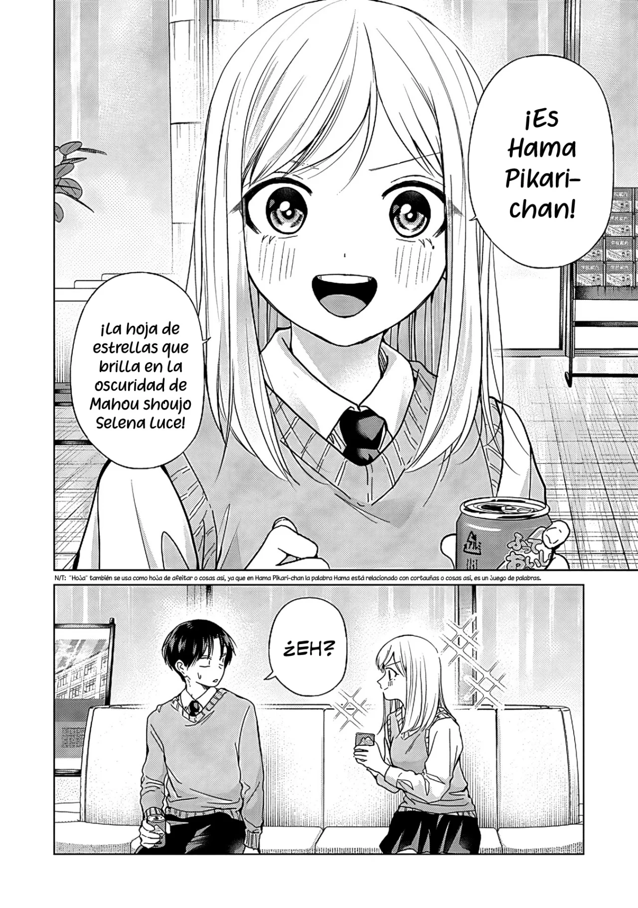 manga-img