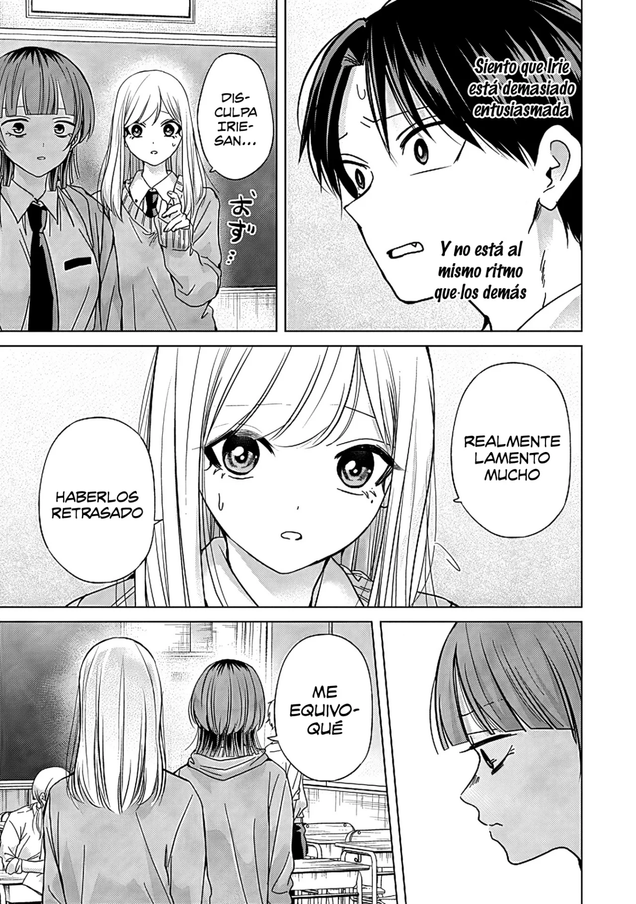 manga-img