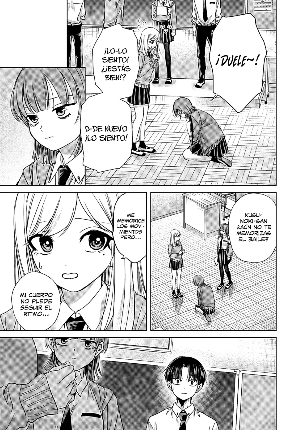 manga-img