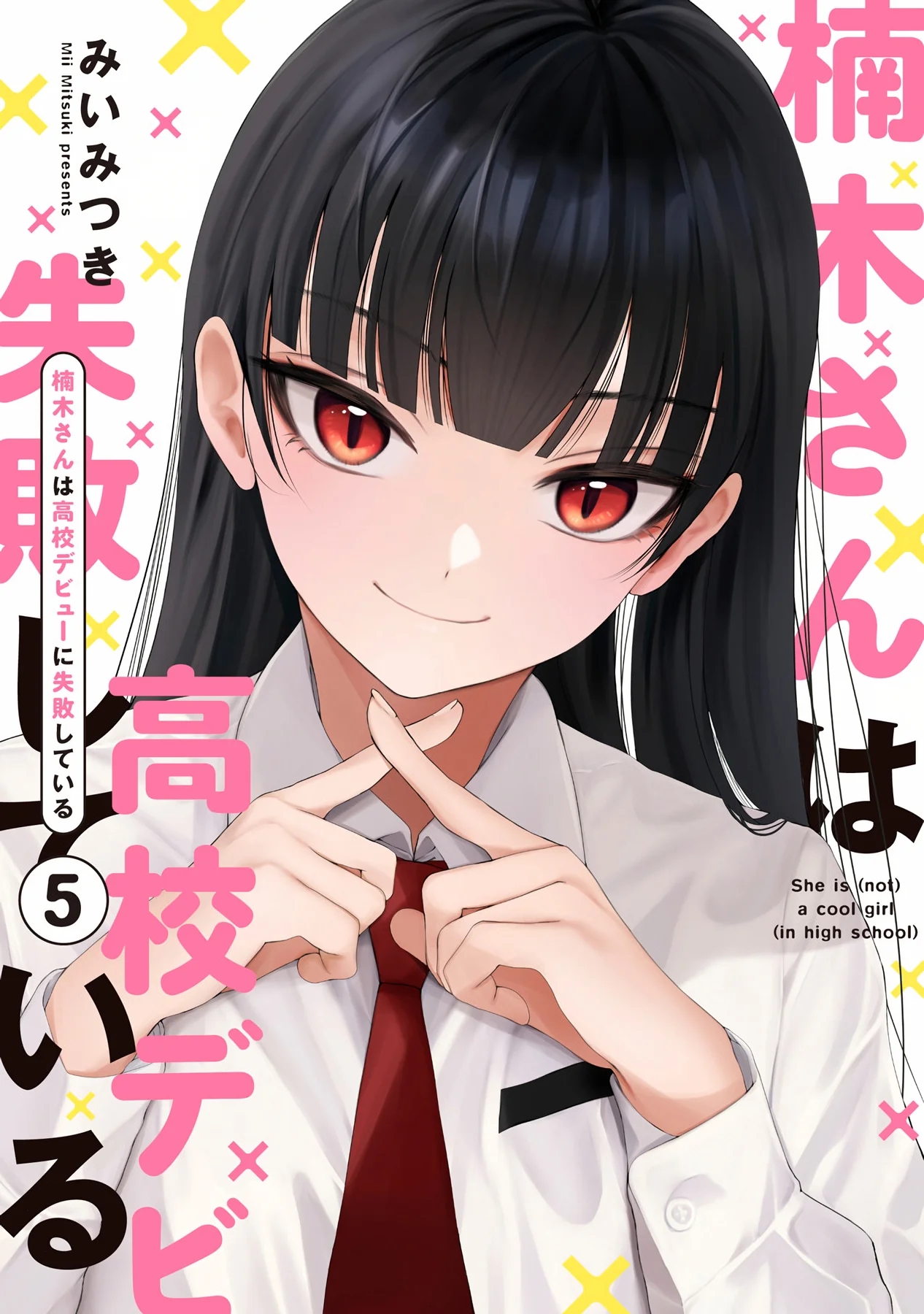 manga-img