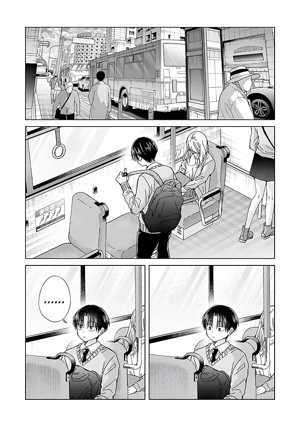 manga-img