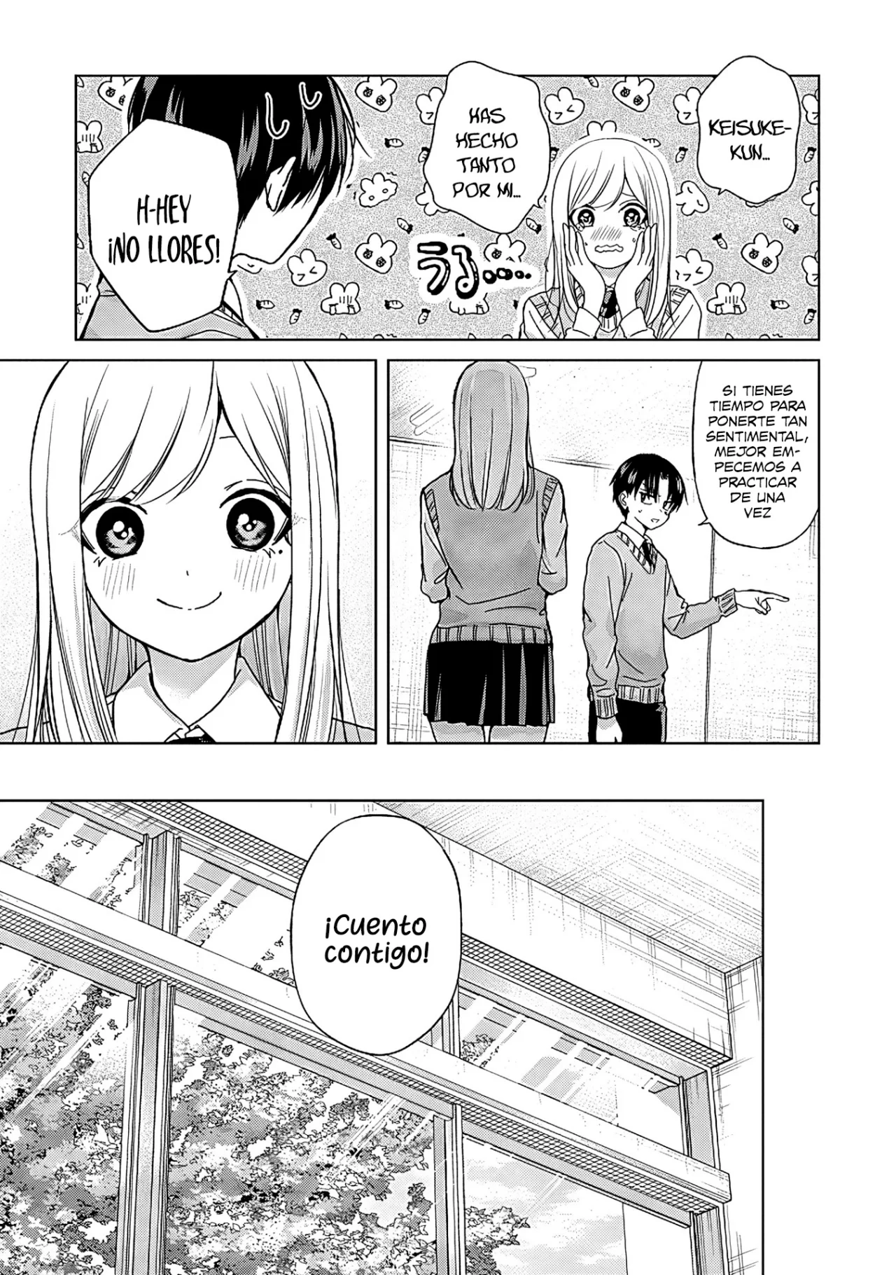manga-img