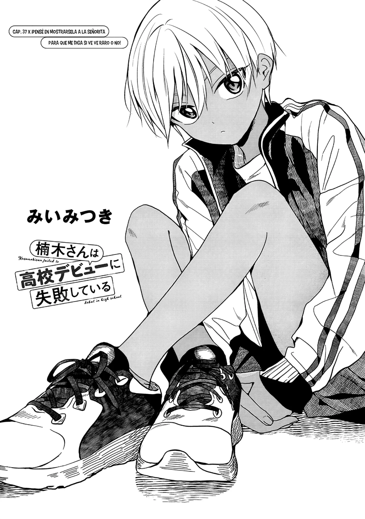 manga-img