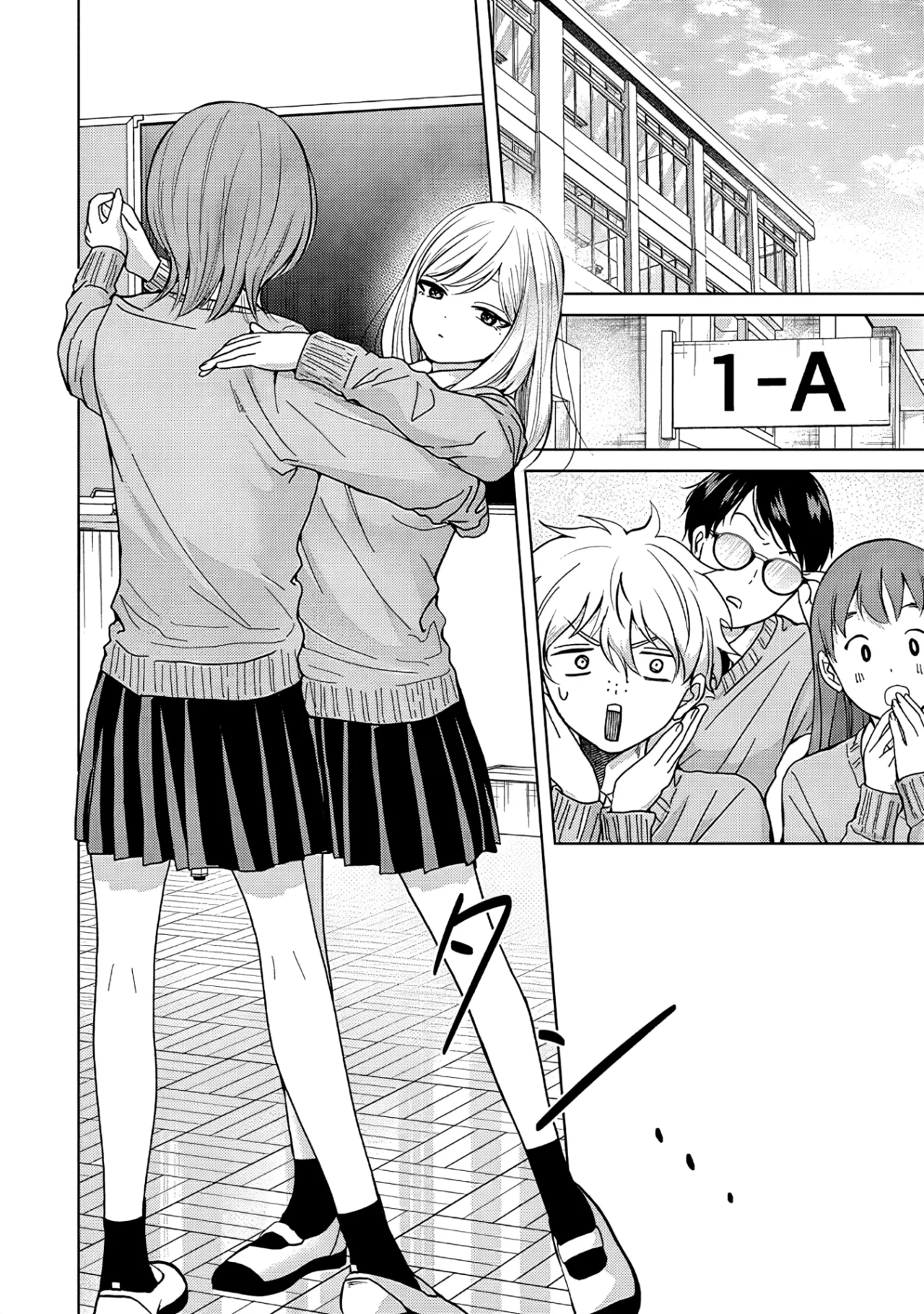 manga-img
