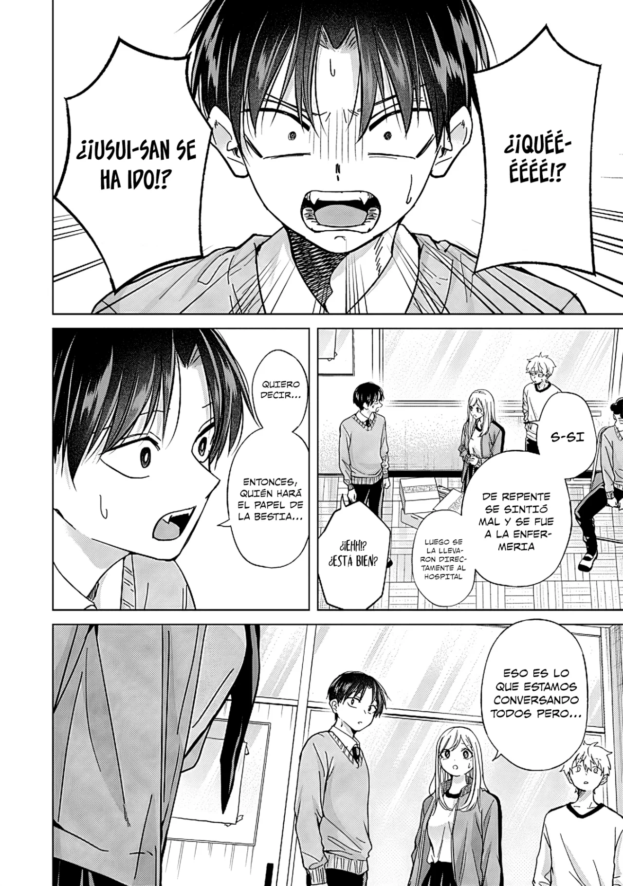 manga-img