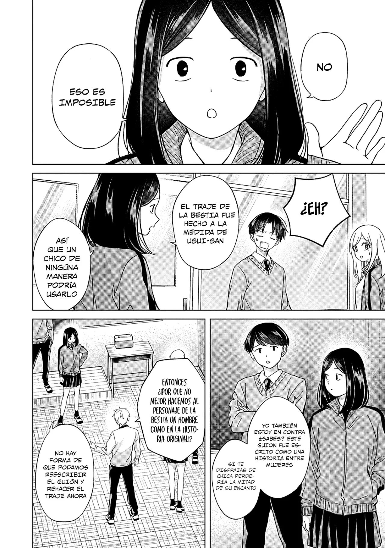 manga-img