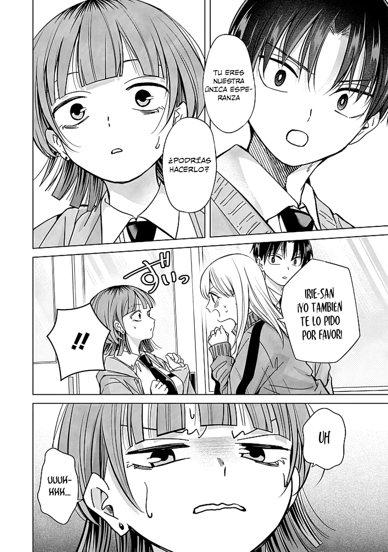 manga-img