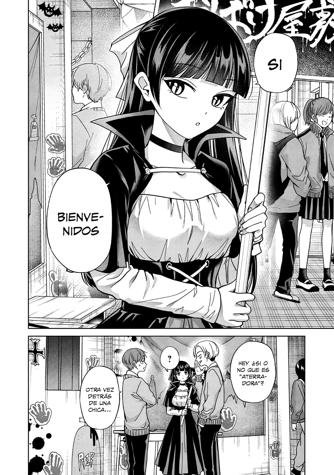 manga-img