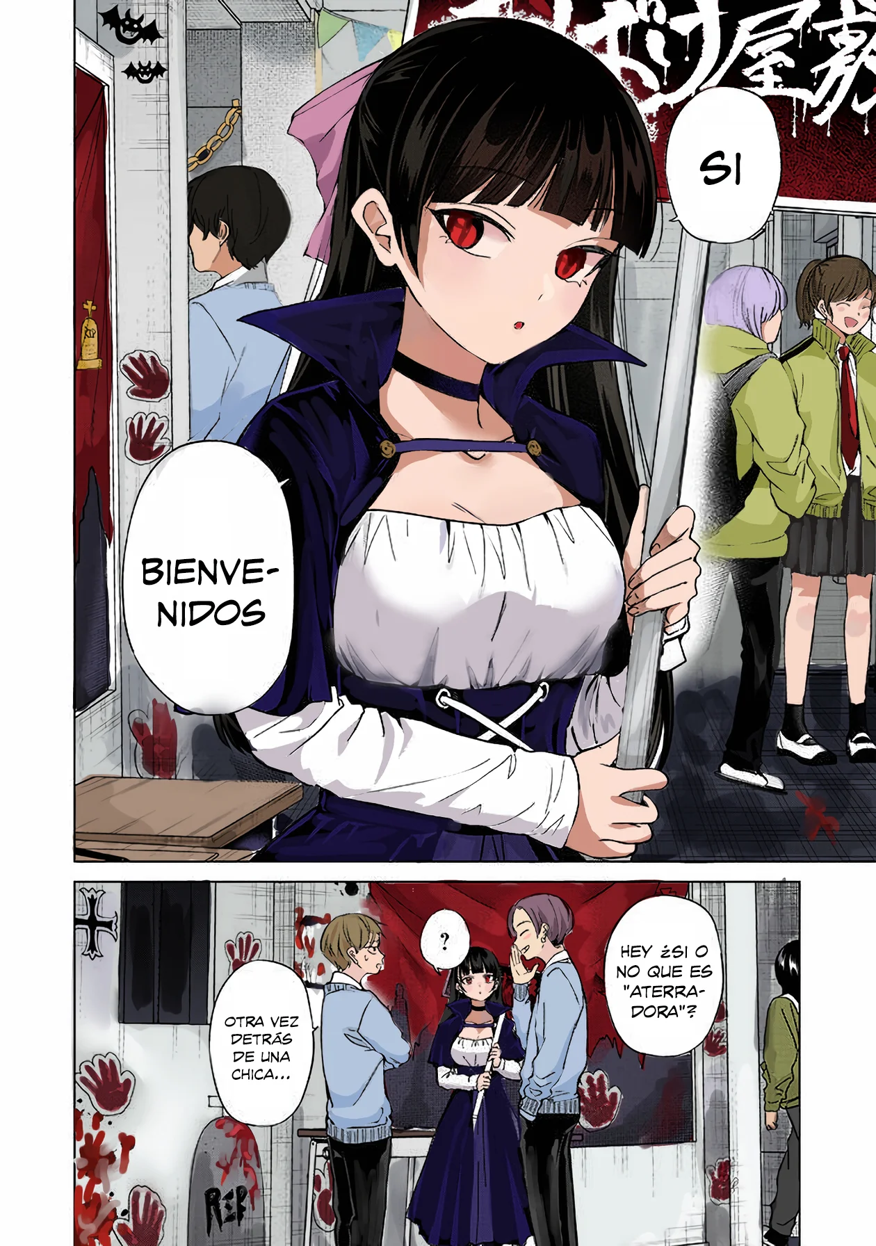 manga-img