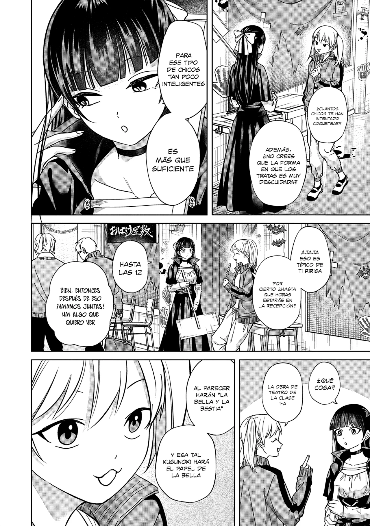 manga-img