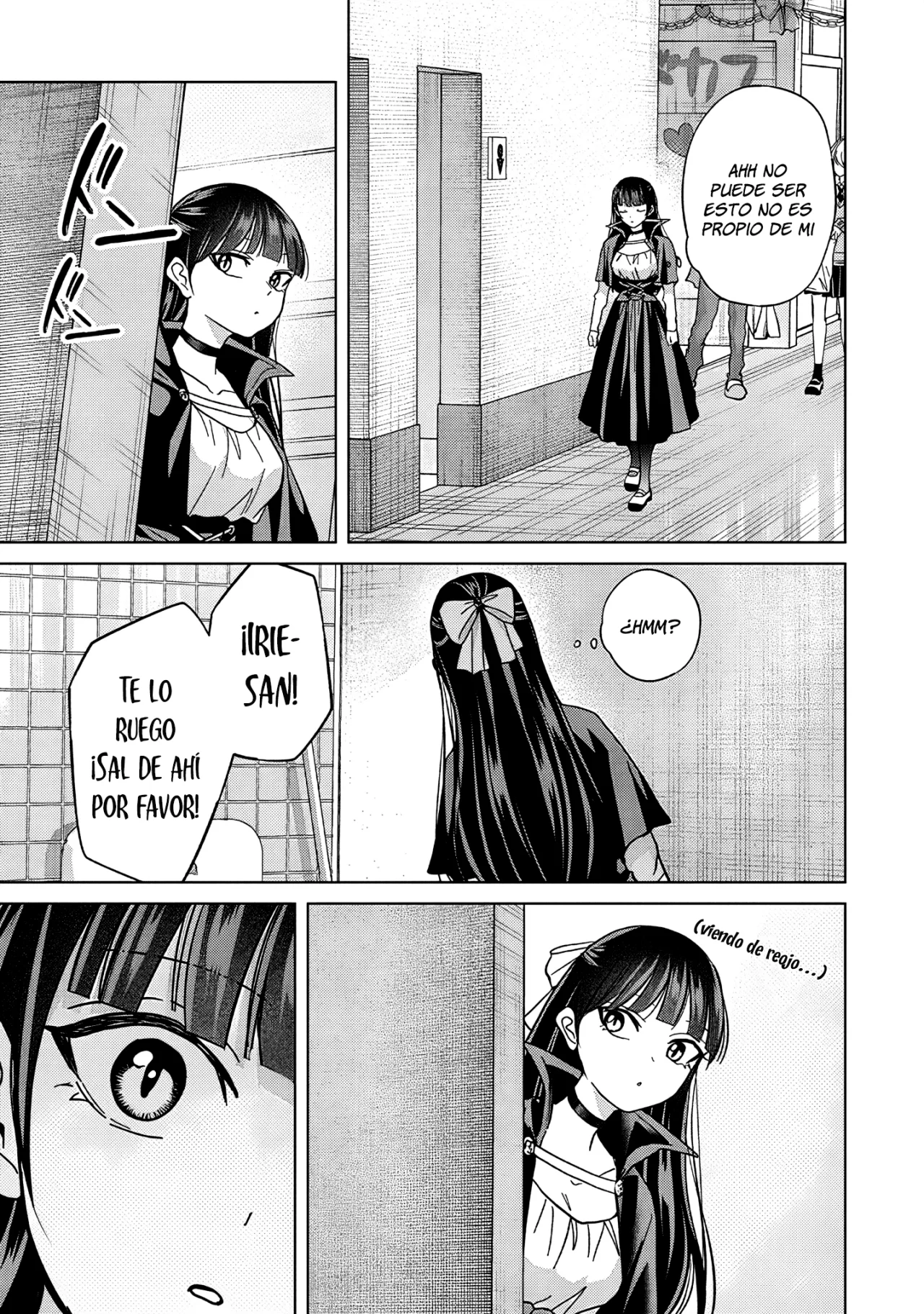 manga-img