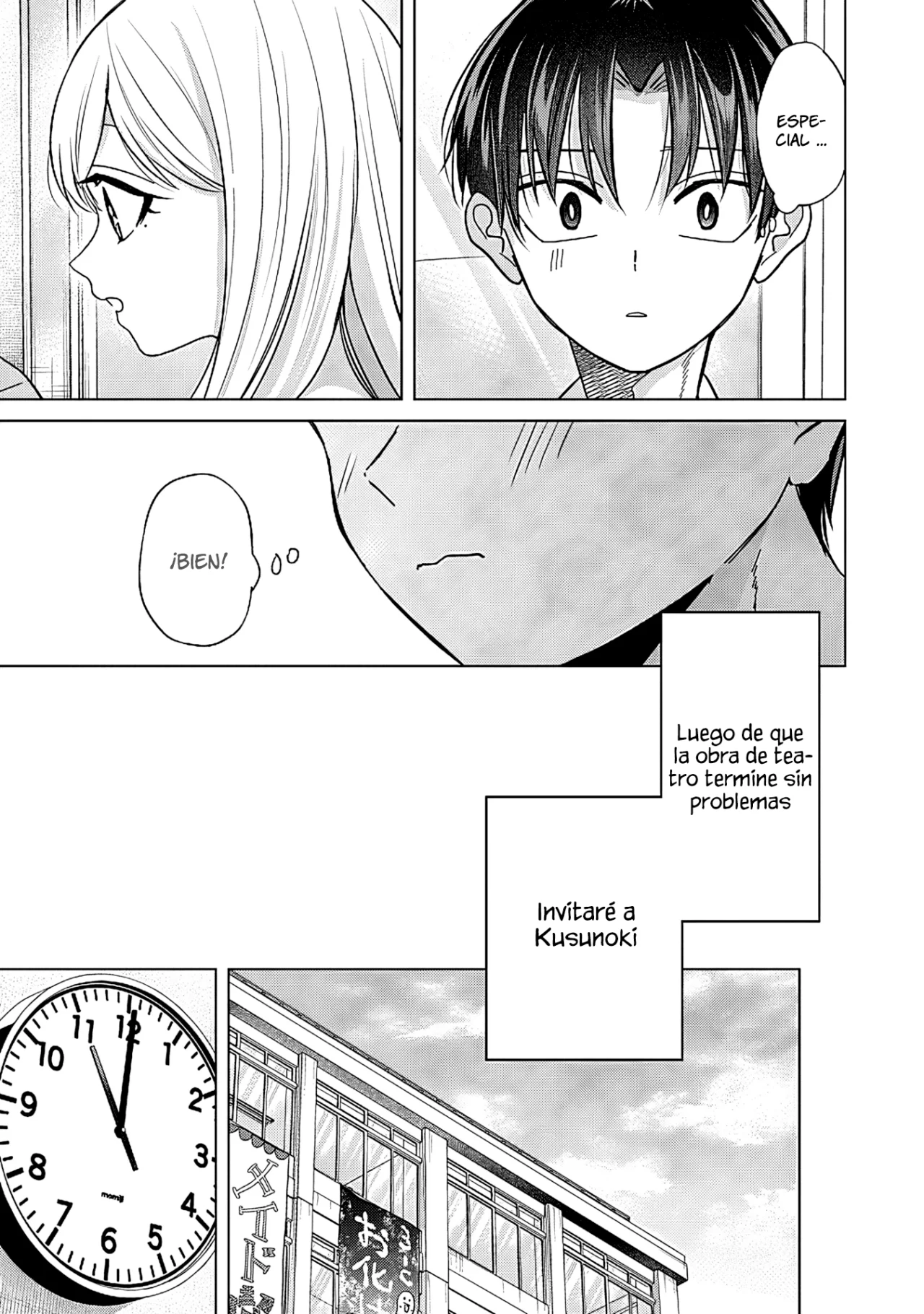 manga-img