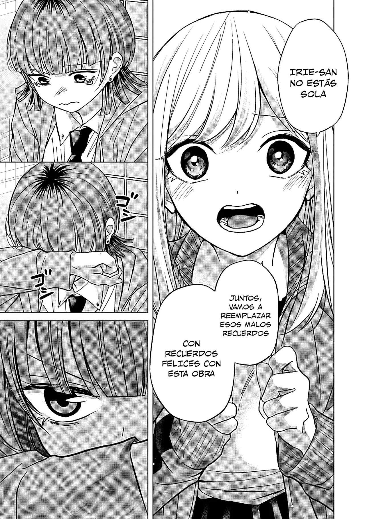manga-img
