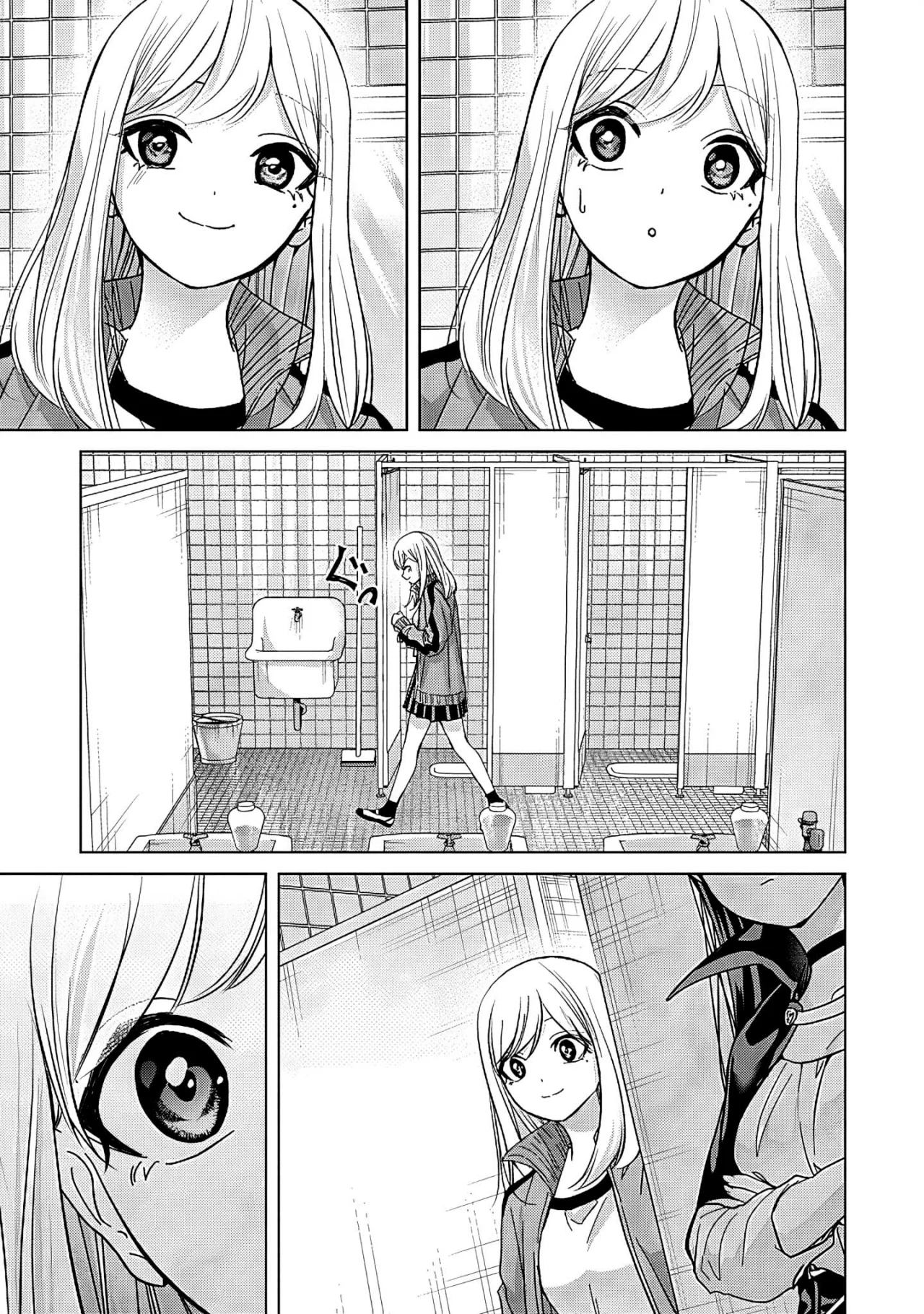 manga-img