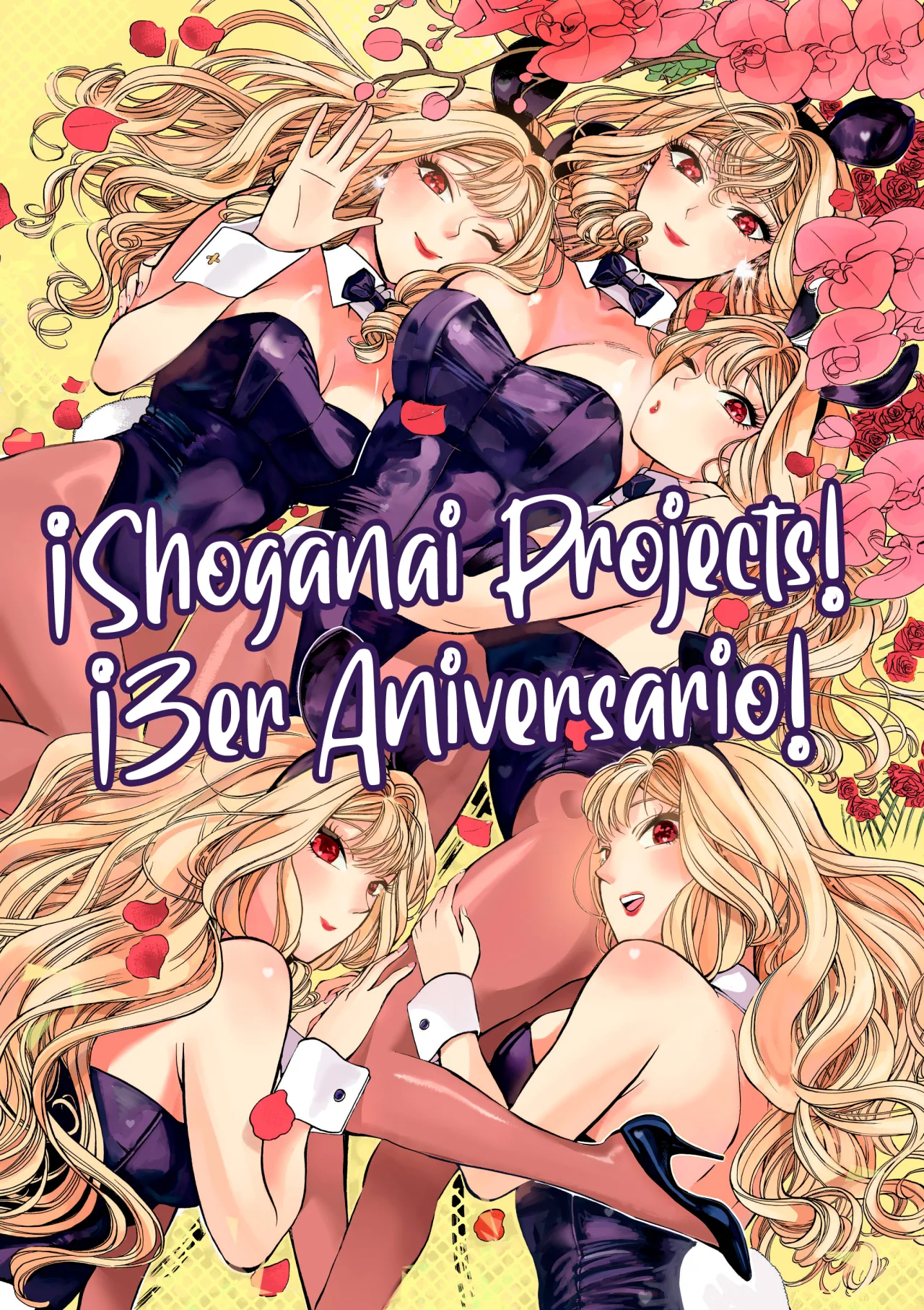 manga-img