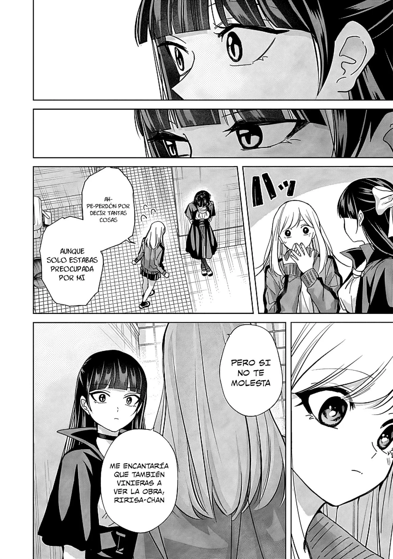 manga-img