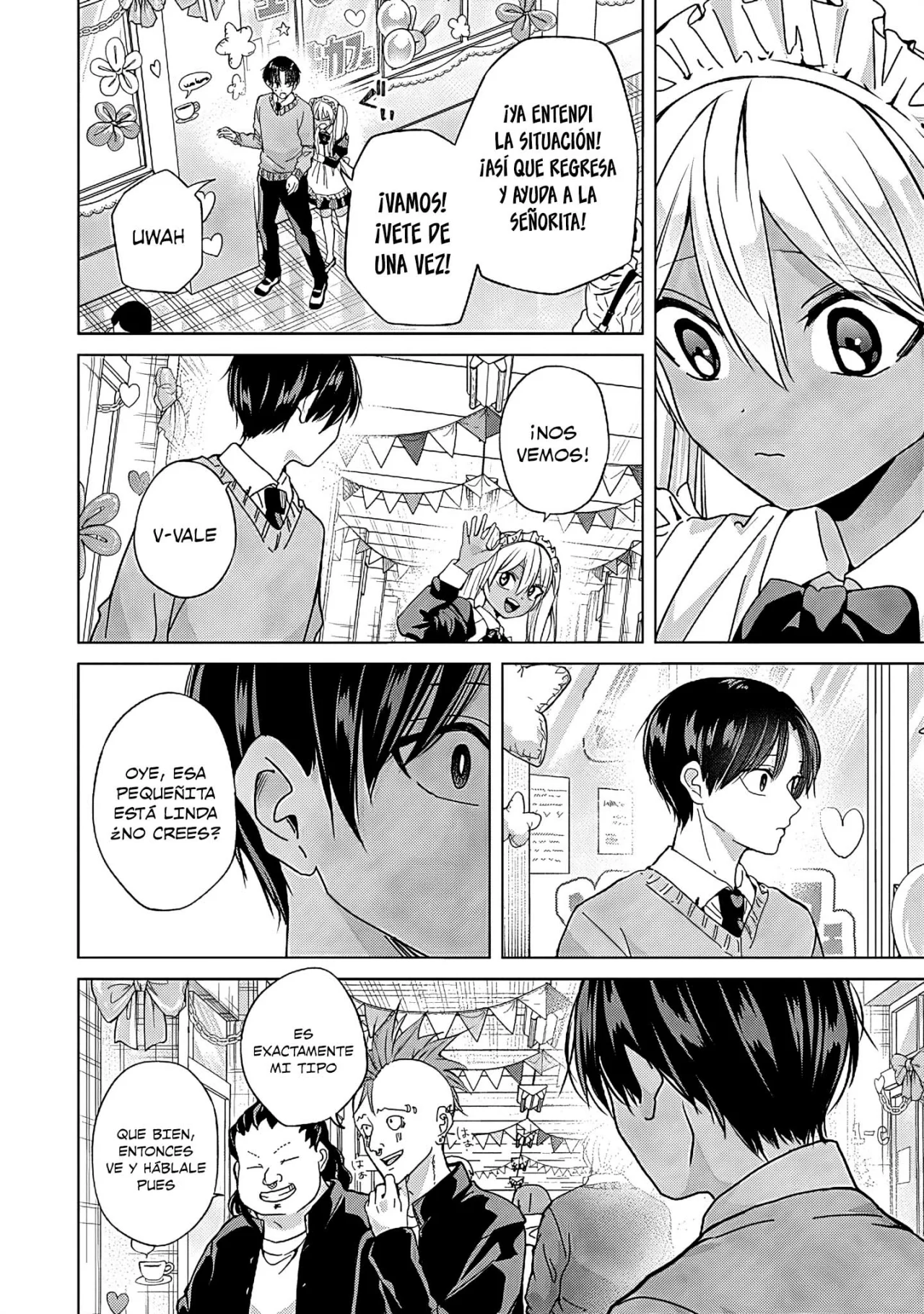 manga-img