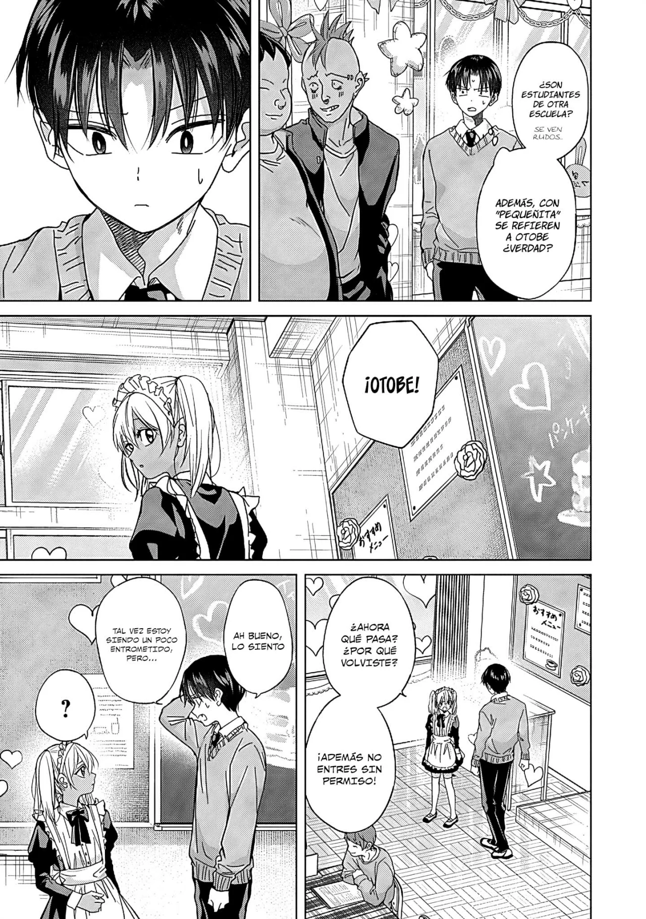 manga-img
