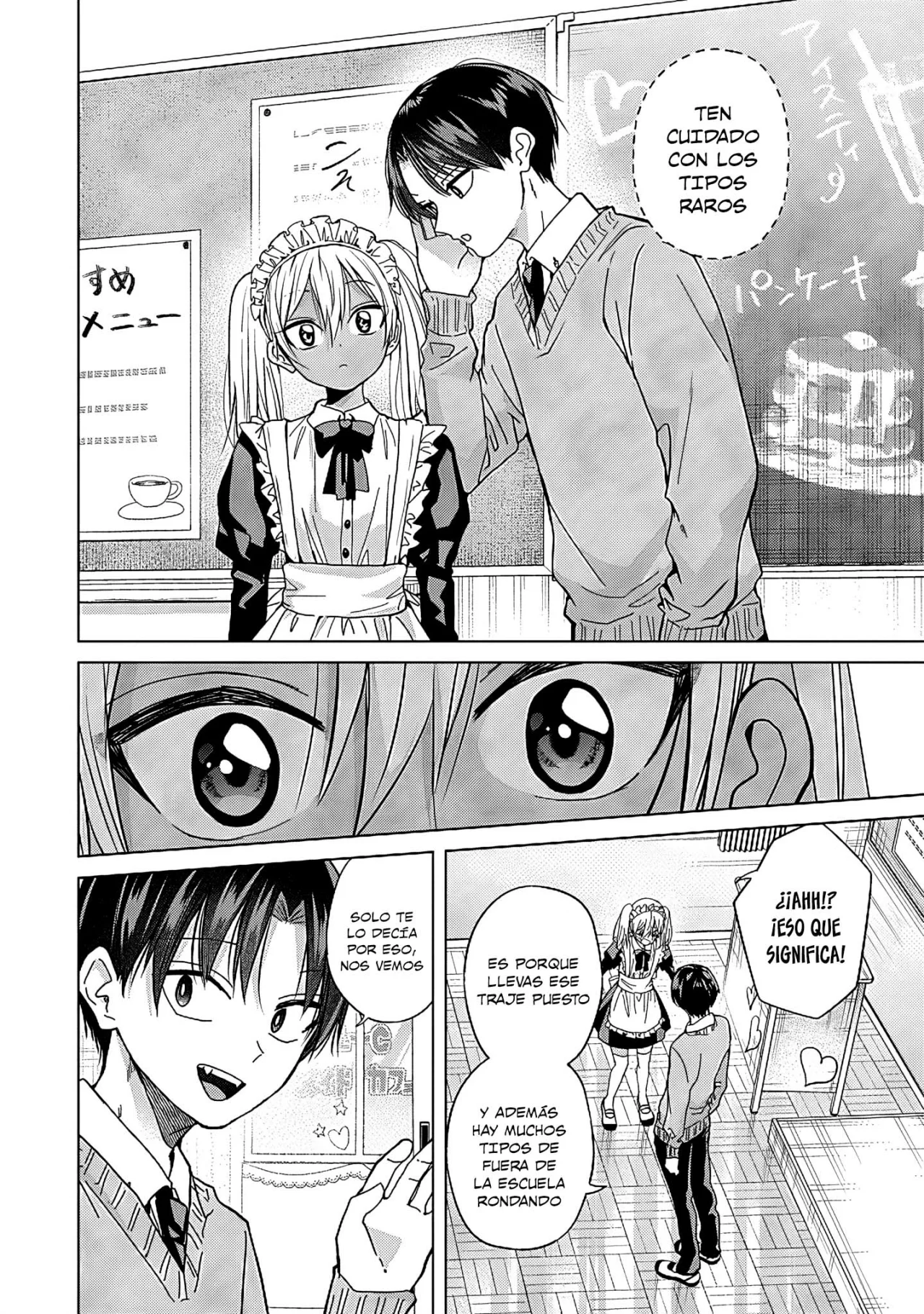 manga-img
