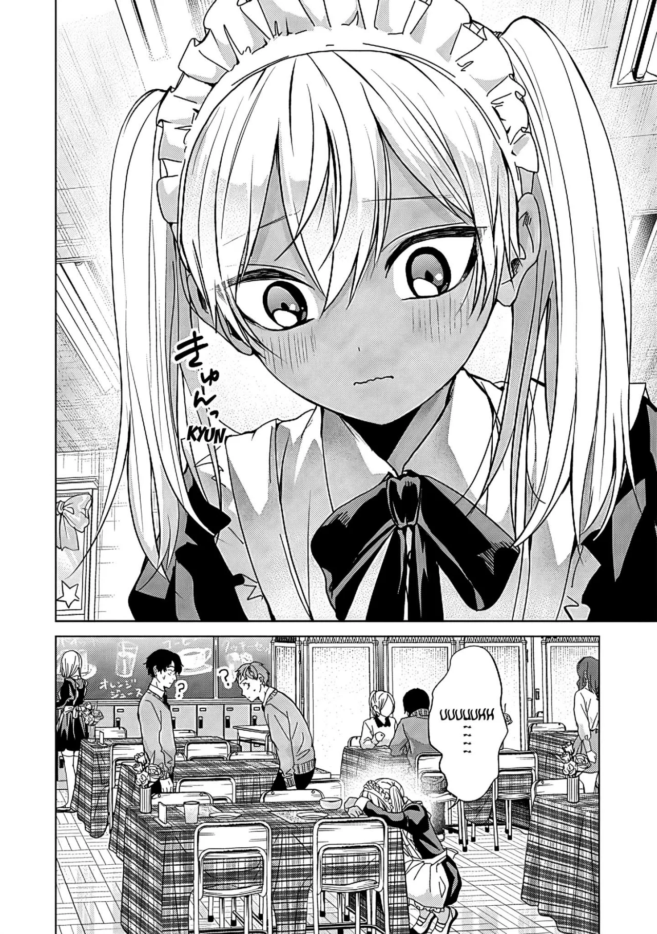manga-img
