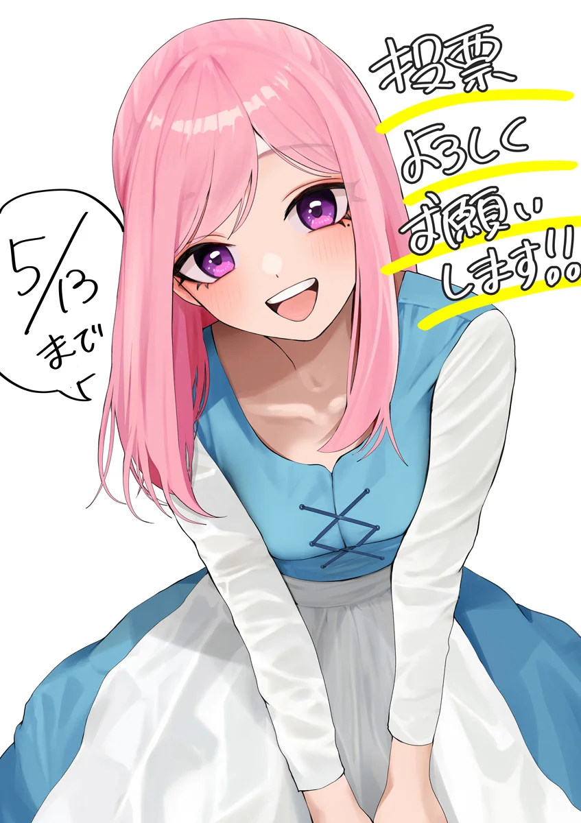 manga-img