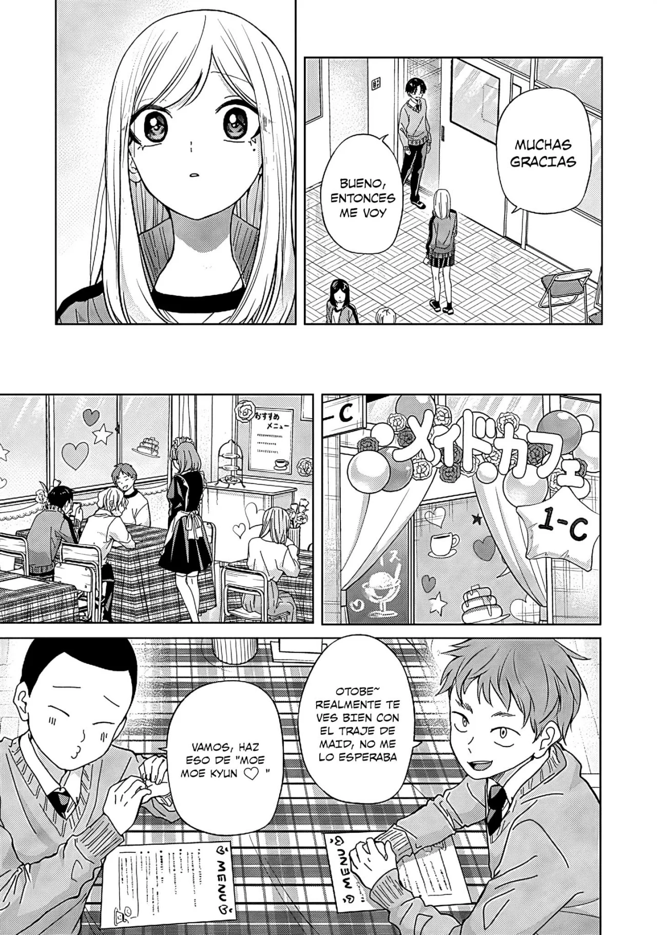 manga-img