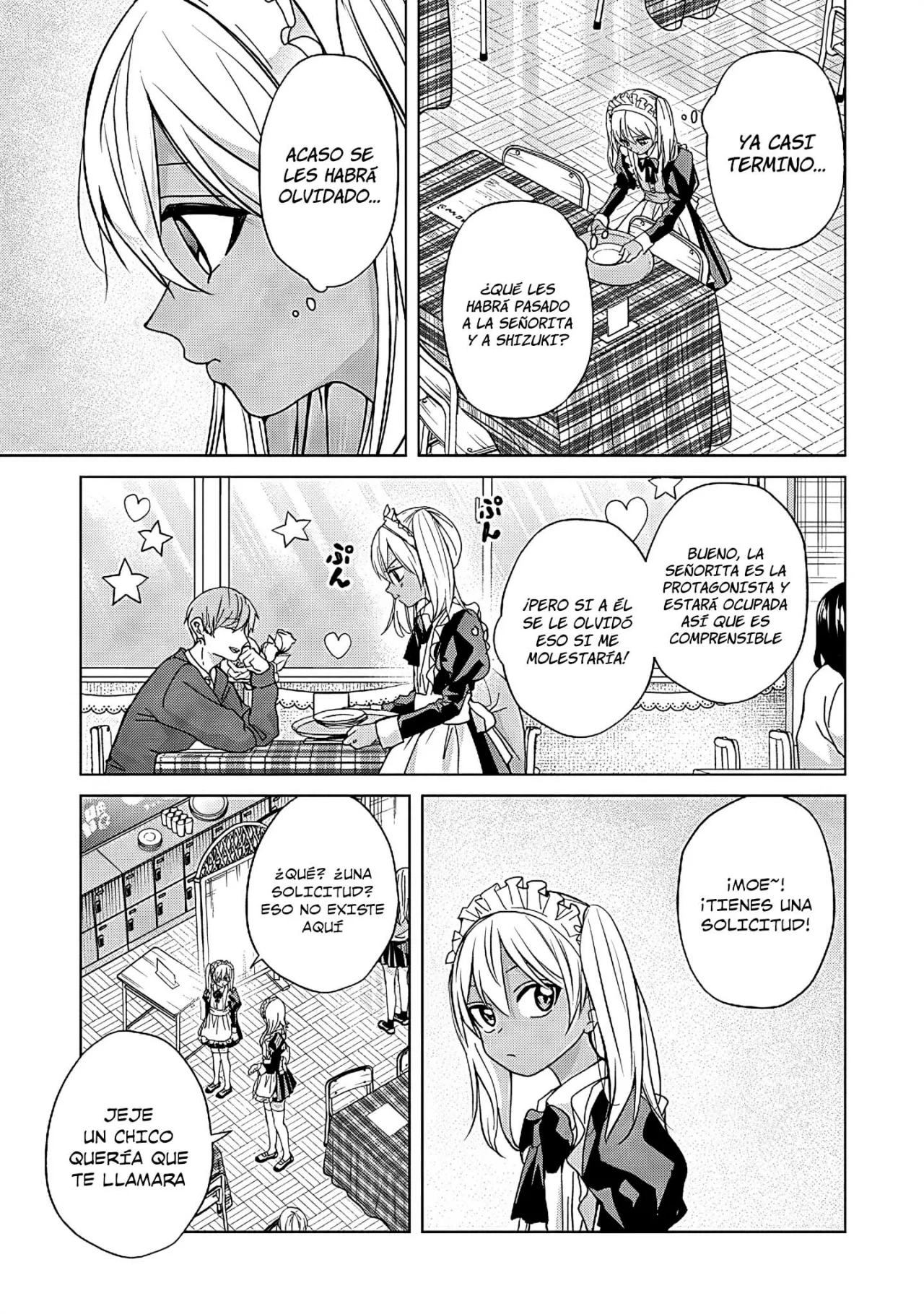 manga-img