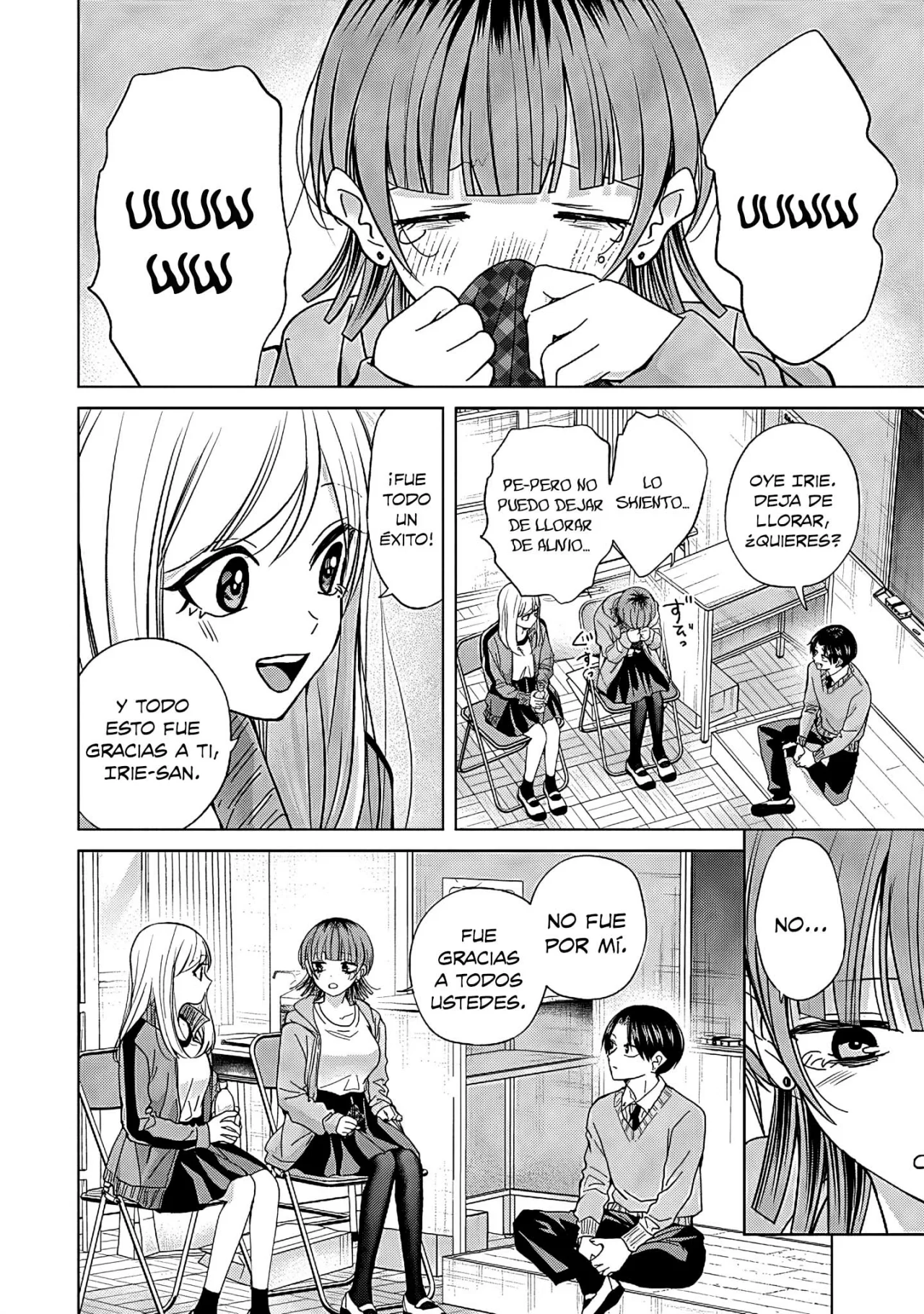 manga-img