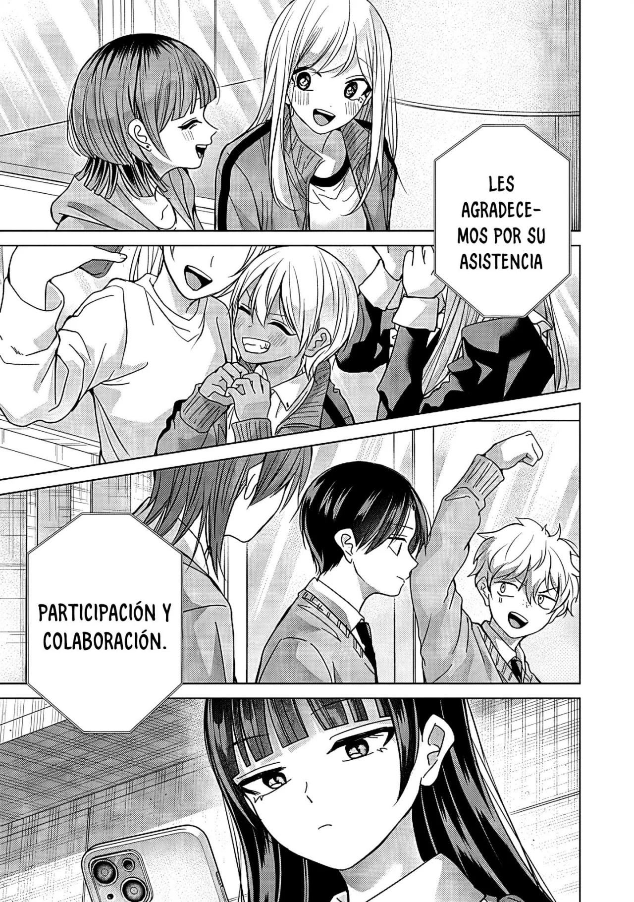 manga-img
