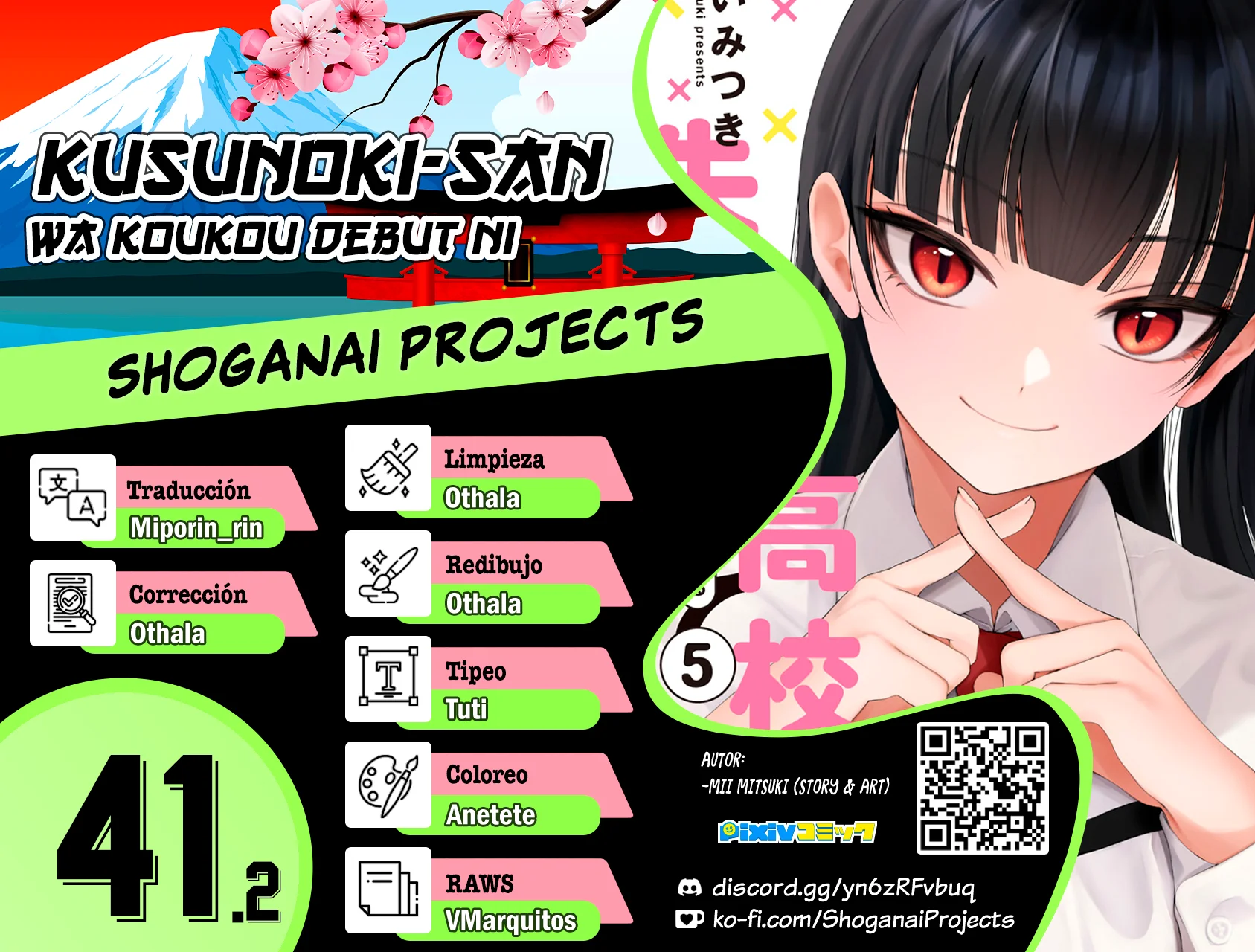 manga-img