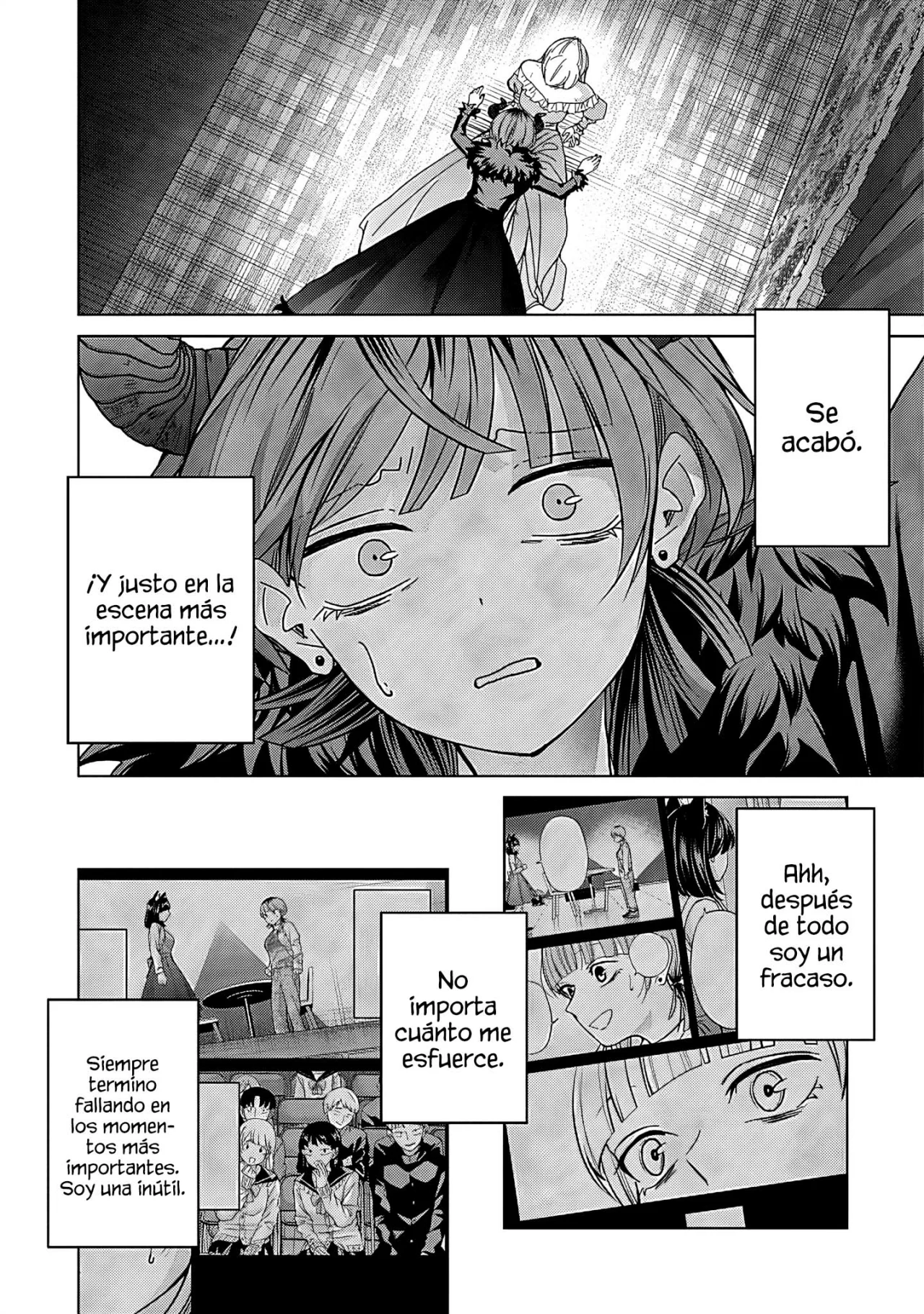 manga-img