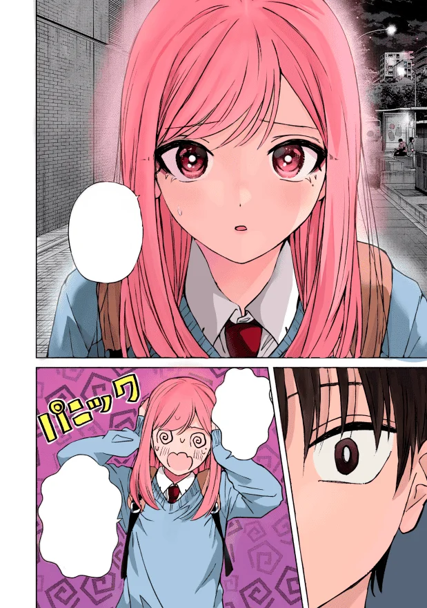 manga-img